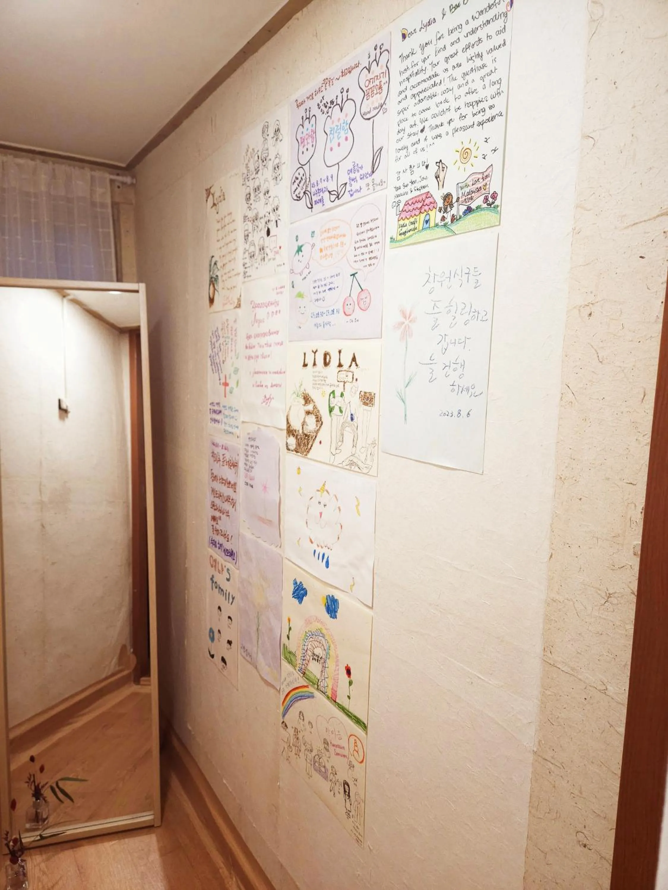 Lydia Craft Guesthouse