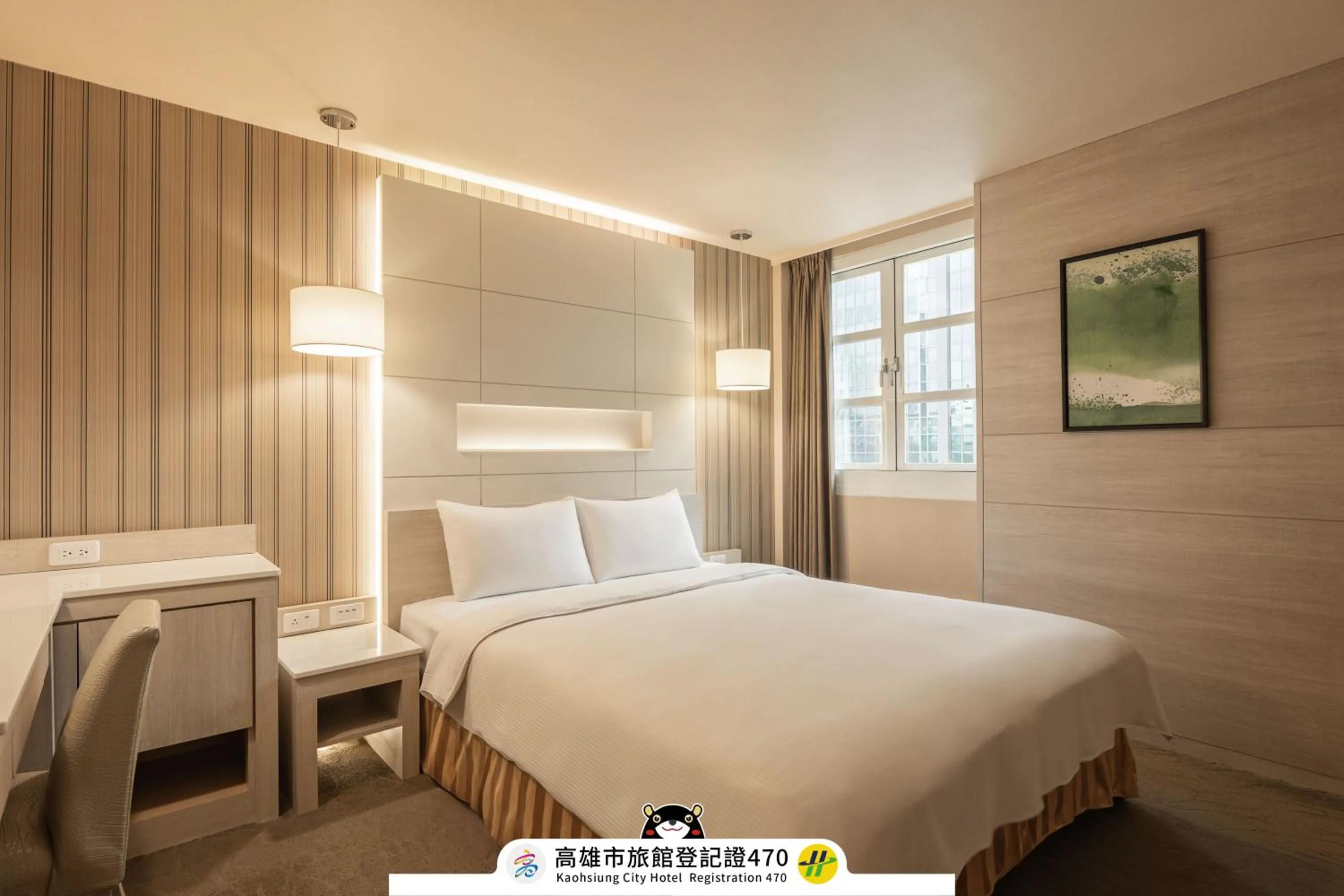 Bedroom, Bed in Kindness Hotel - Zhongshan Bade Branch