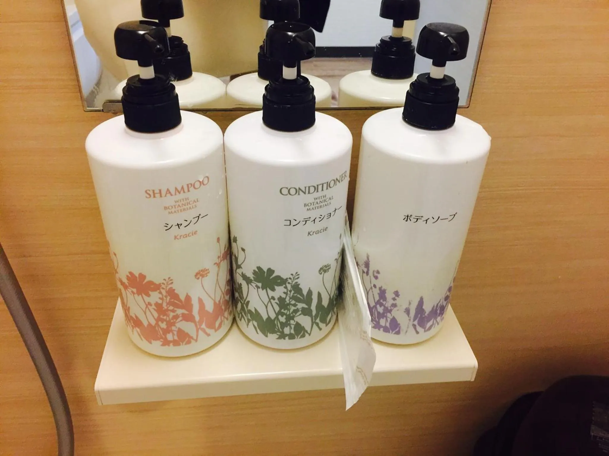 Bathroom in Tennoji Lagoon Hotel