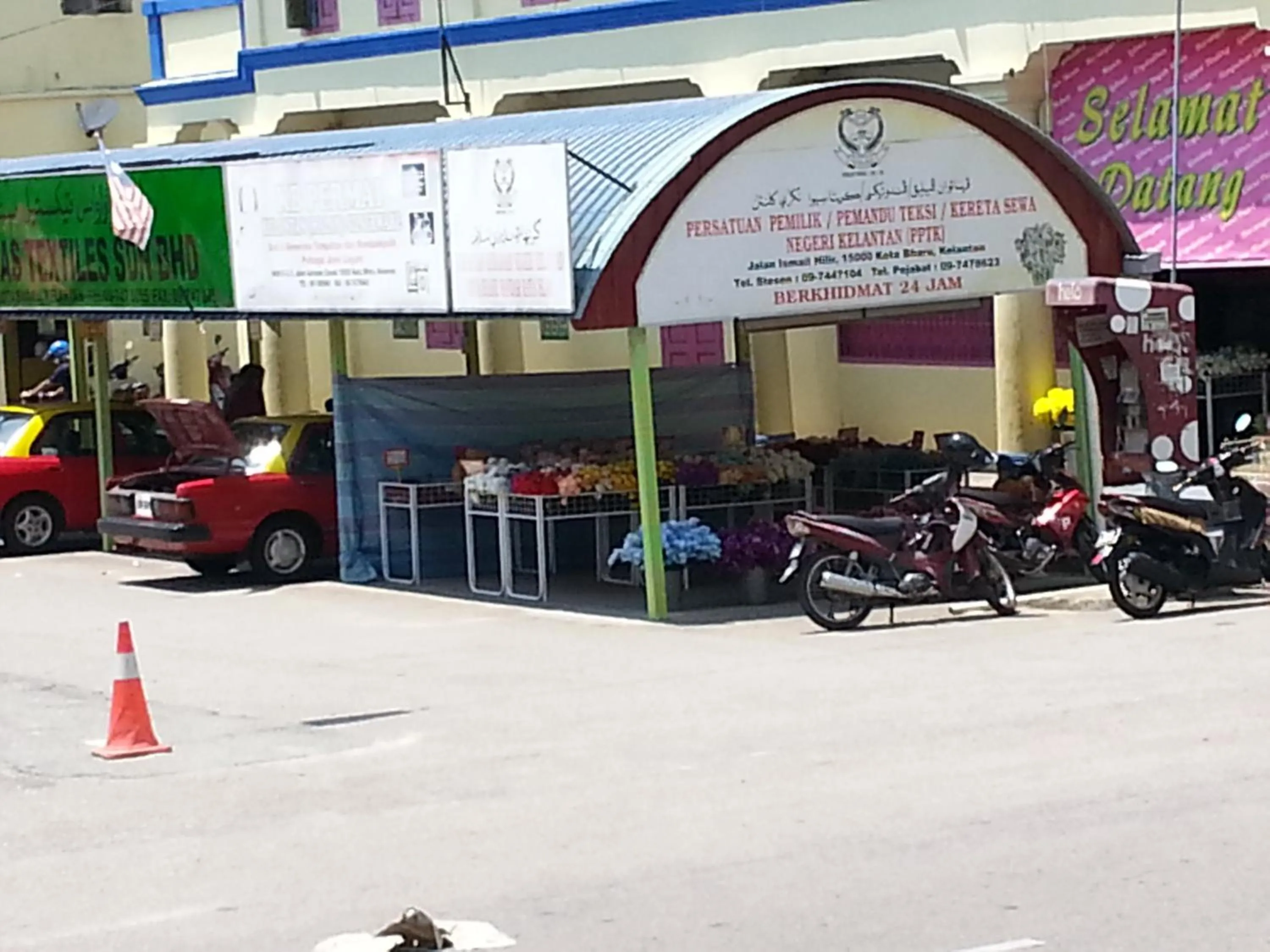 Patio in Best Studio Guest House