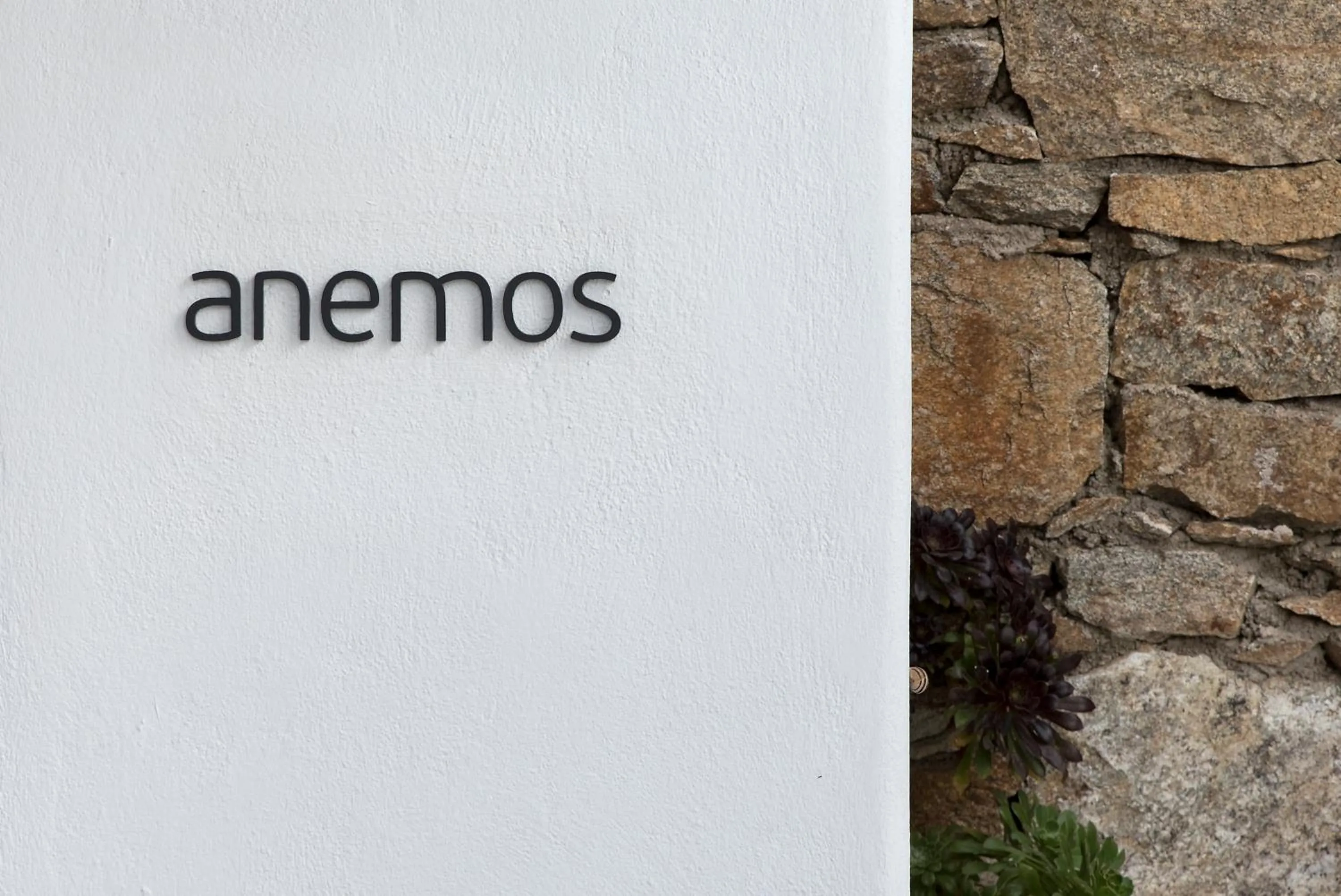 Decorative detail in Bellou Suites