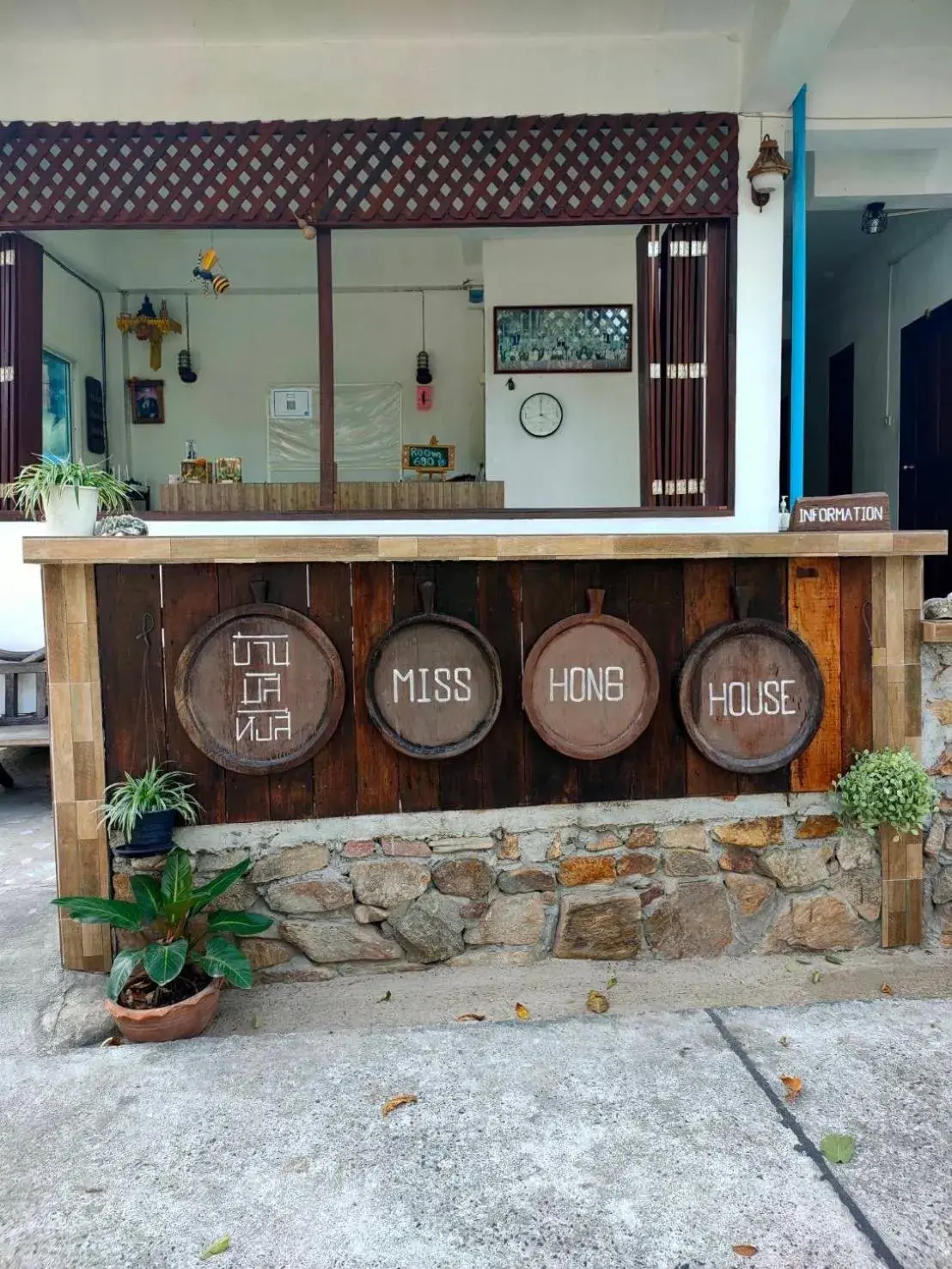 Miss Hong House Miss Hong House