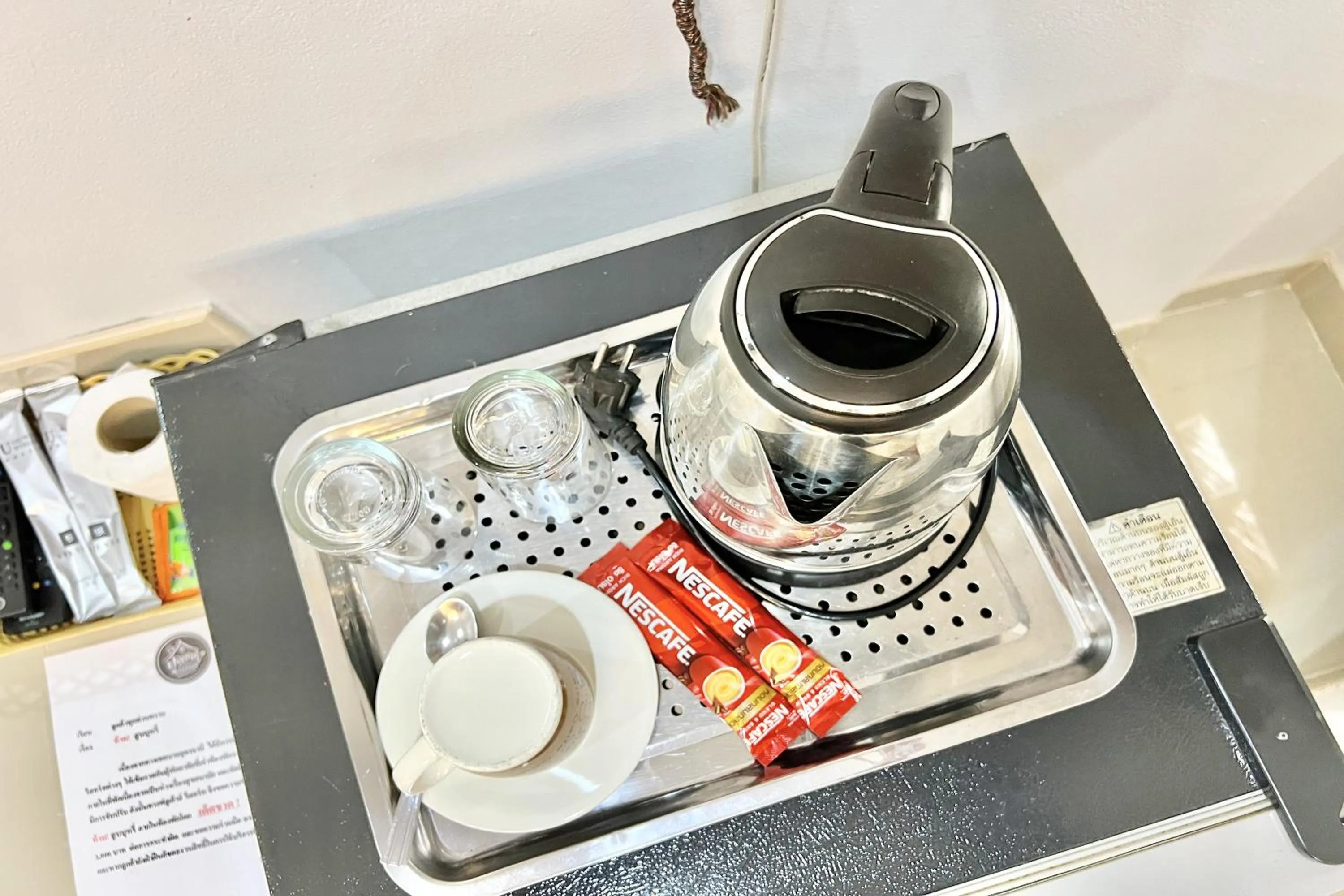 Coffee/tea facilities in Full House Udon