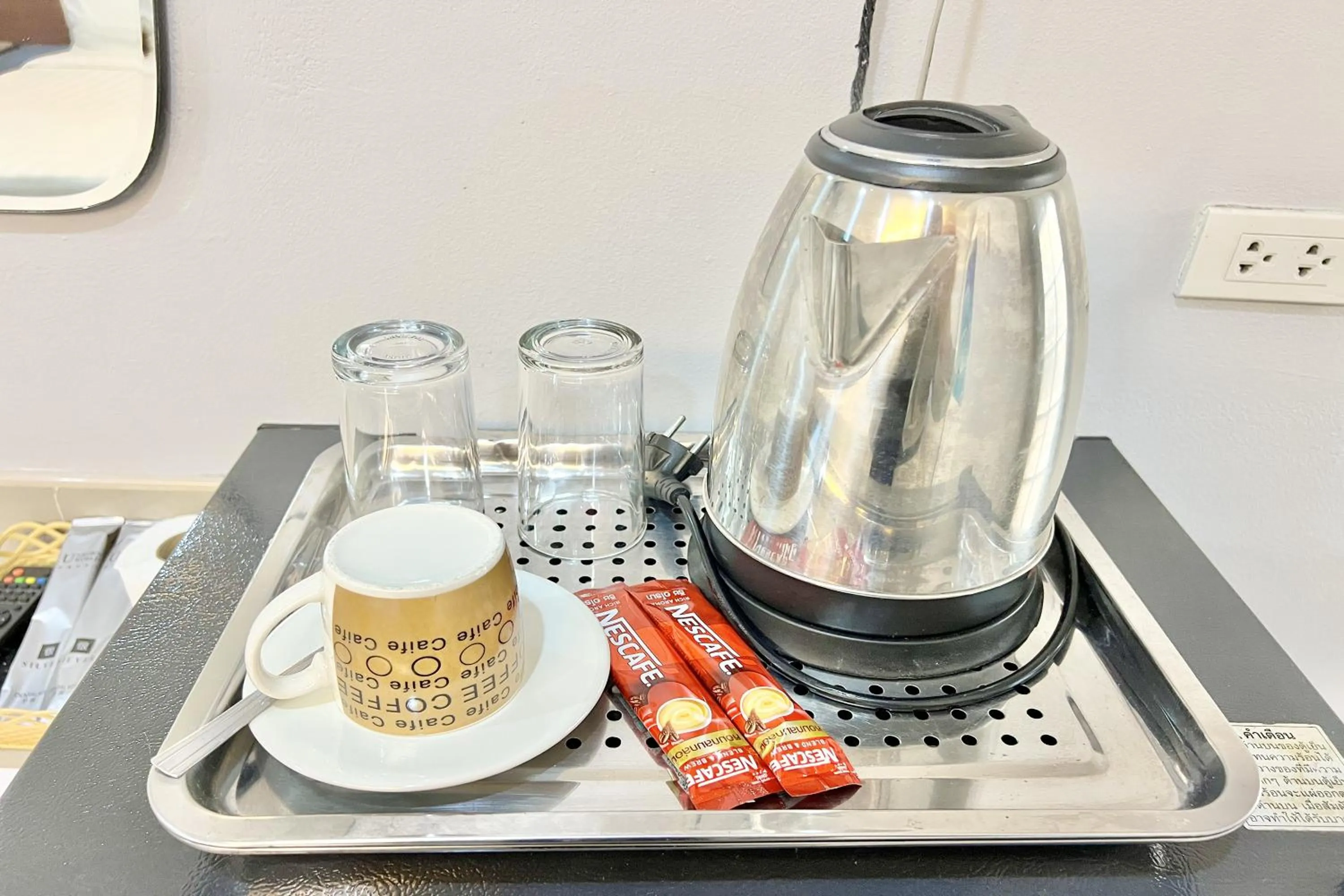 Coffee/tea facilities in Full House Udon