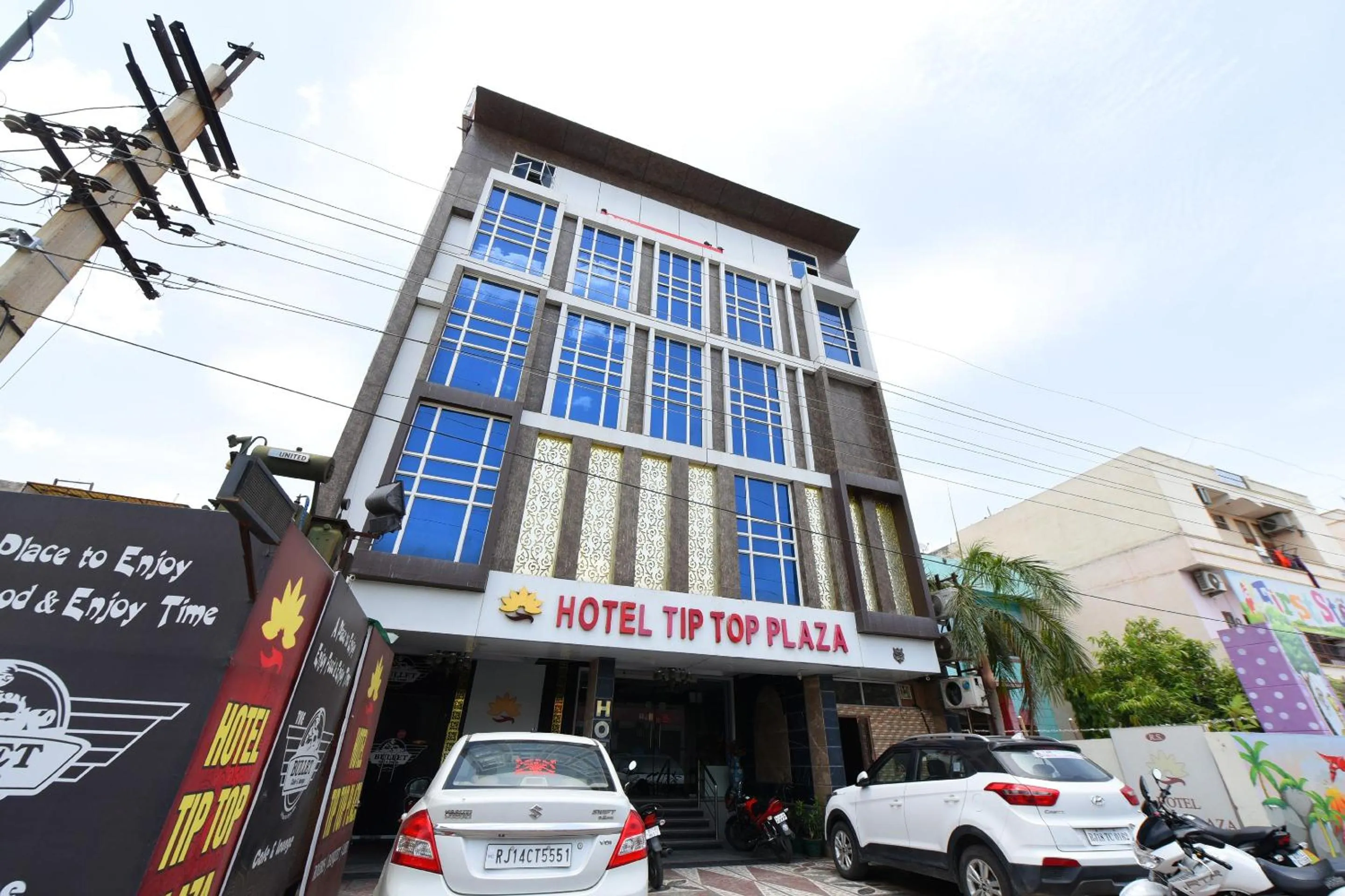 Facade/entrance in Collection O Tip Top