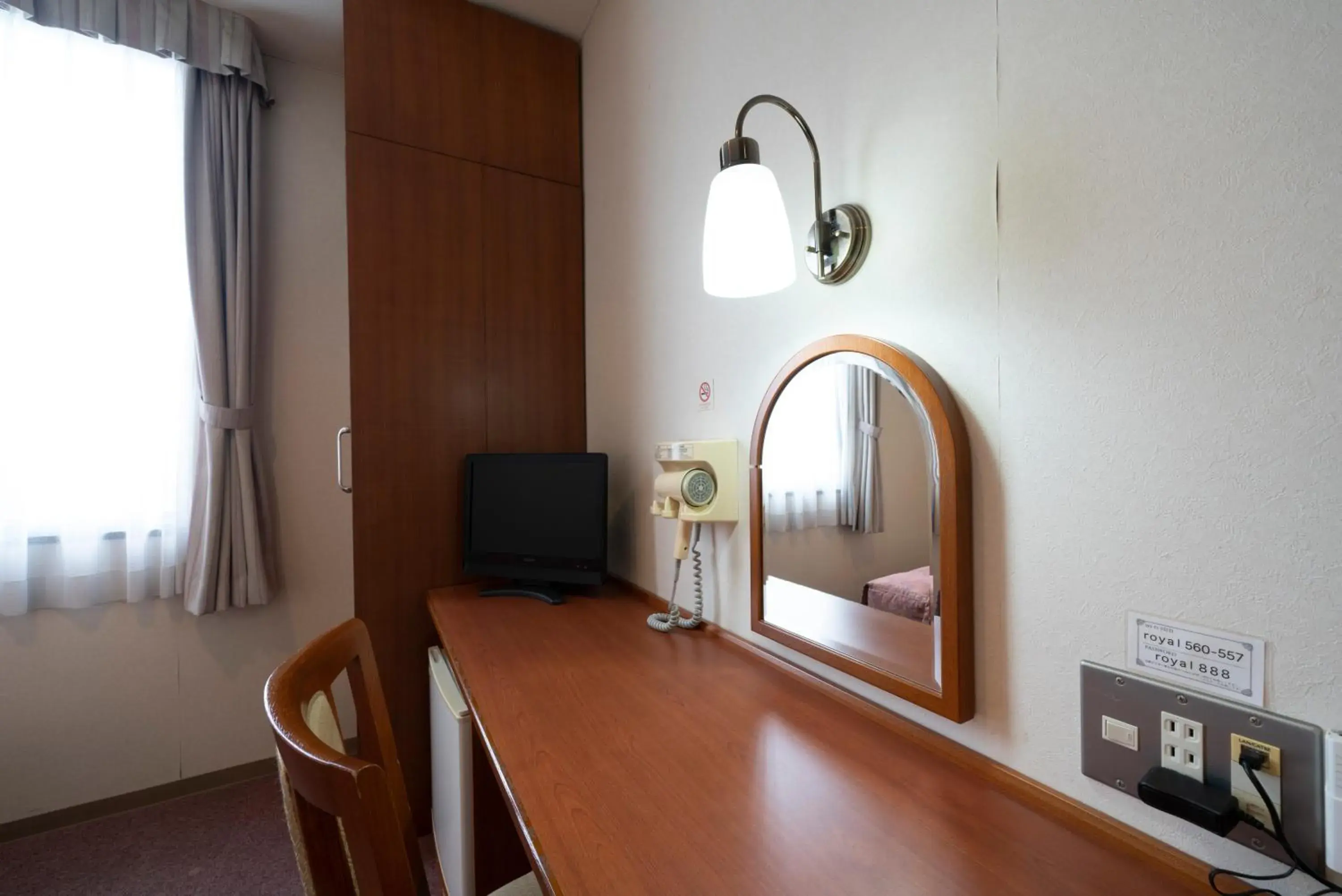 Deluxe Single Room in Royal Hotel Uohachi Deluxe Single Room in Royal Hotel Uohachi