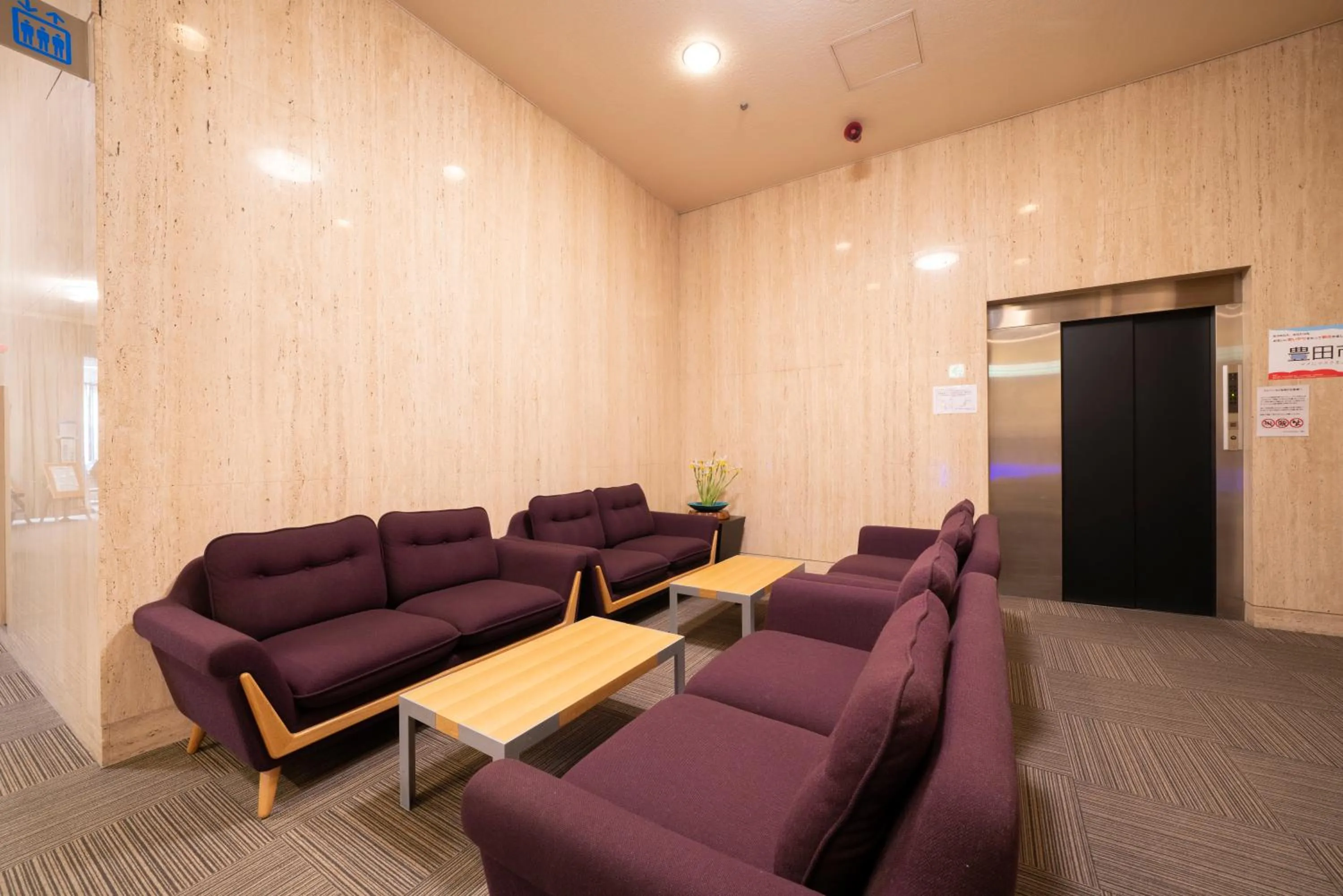 Lobby or reception in Royal Hotel Uohachi