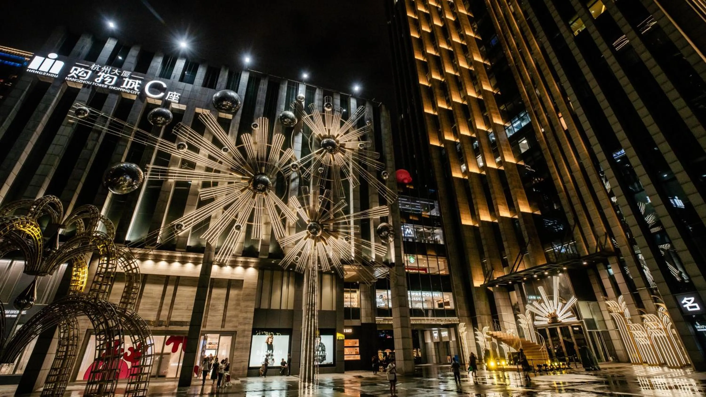 Property building in Hangzhou Tower Hotel