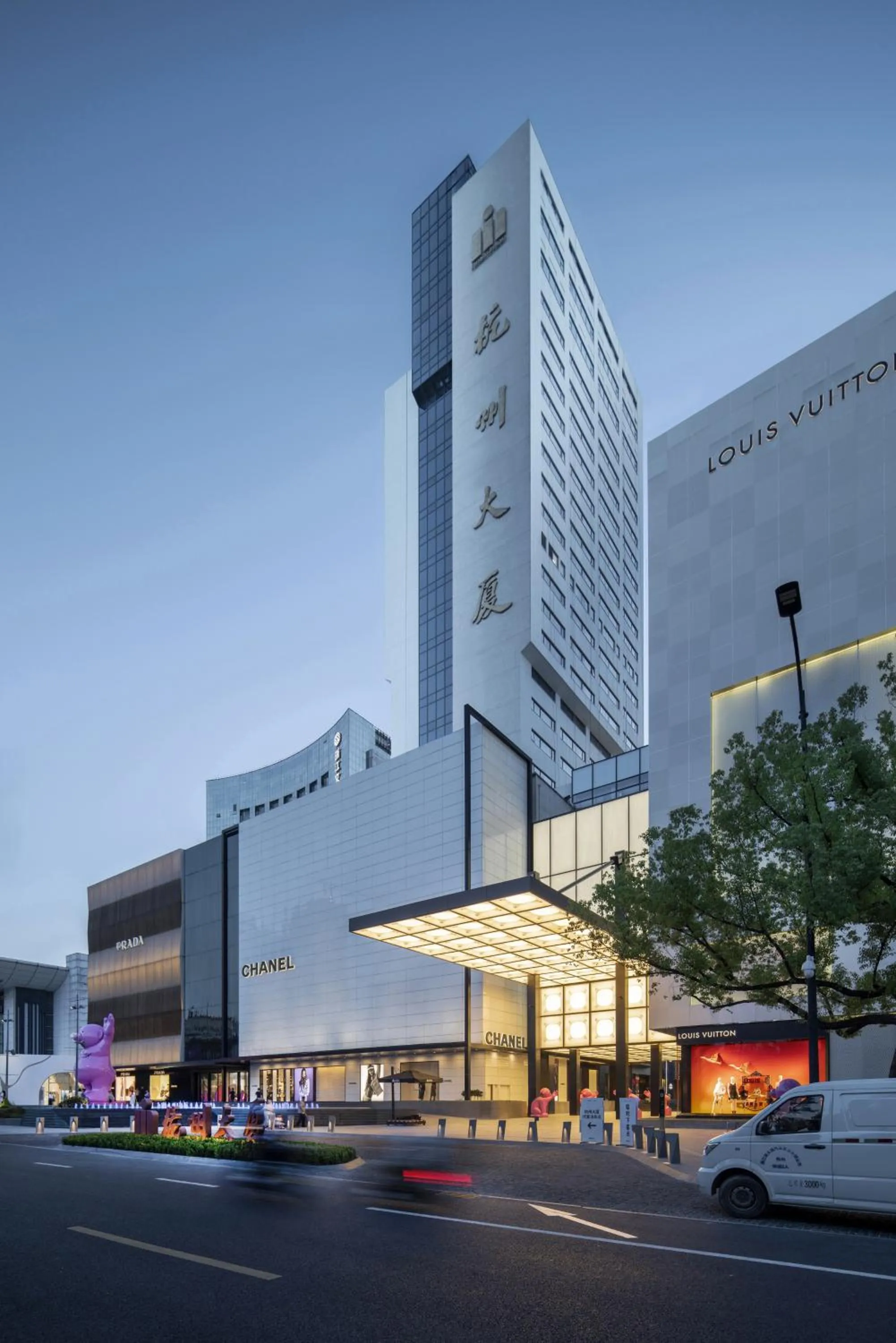 Property building in Hangzhou Tower Hotel