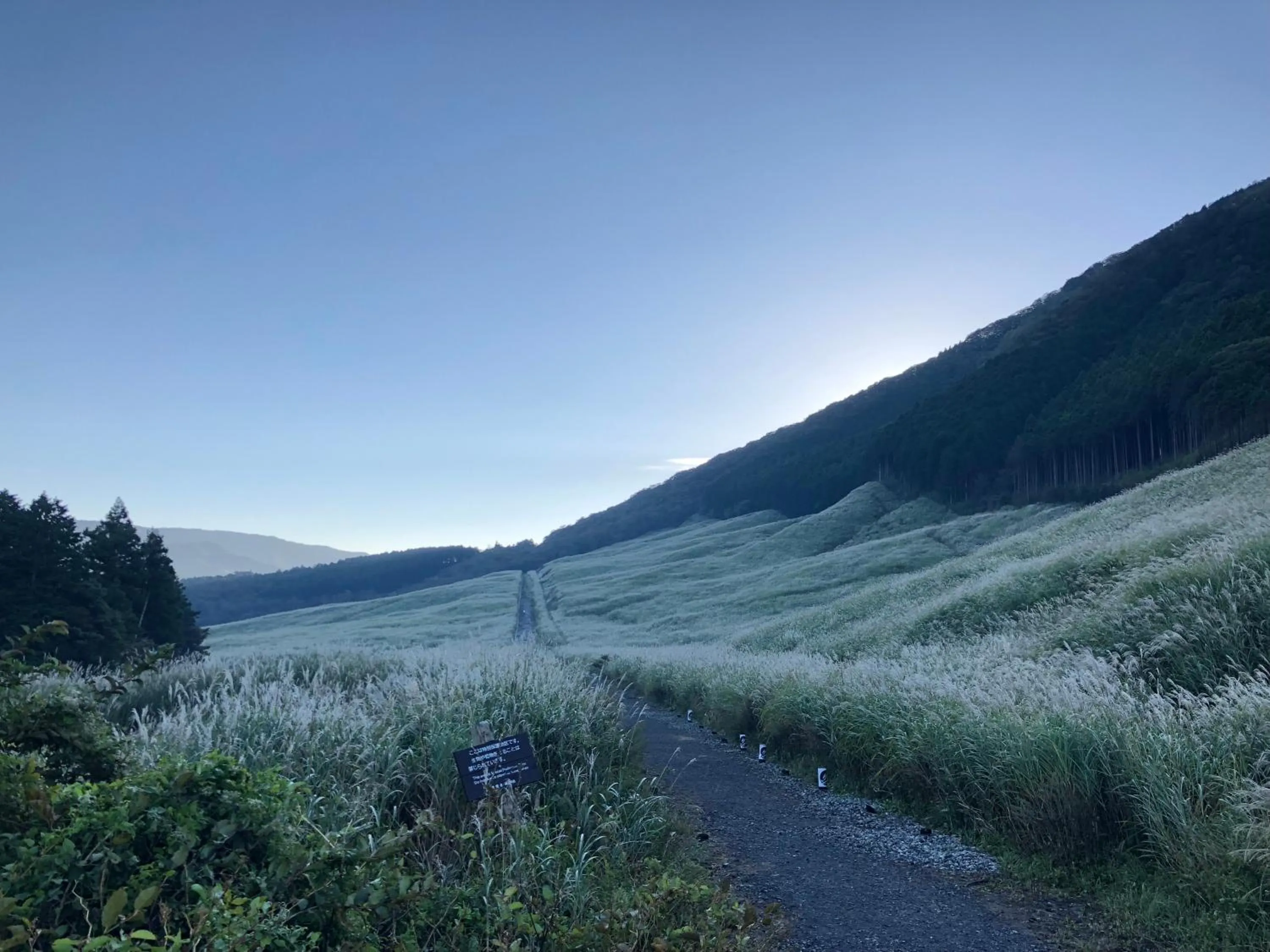 Off site, Natural Landscape in Recove Hakone