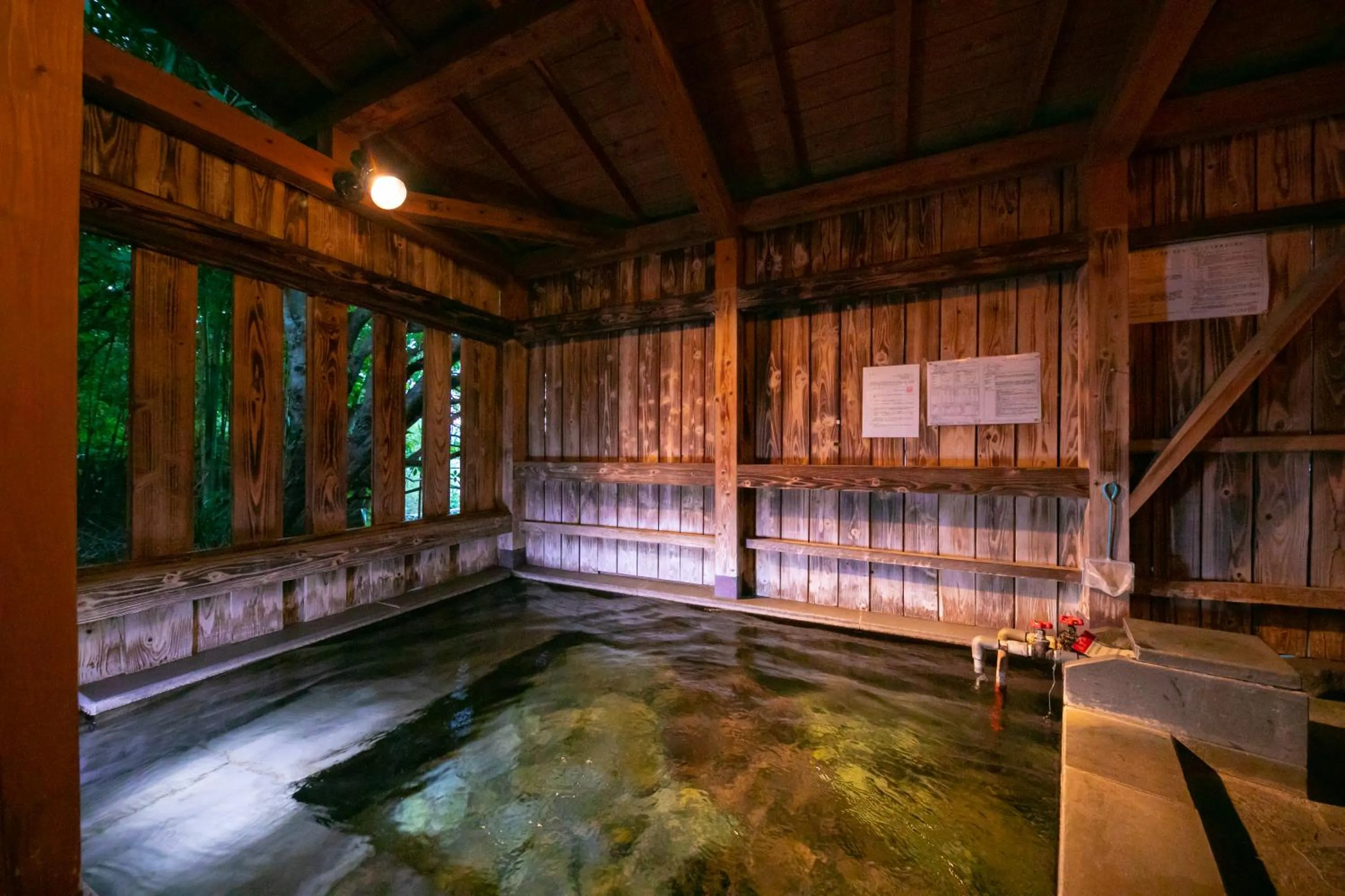 Hot Spring Bath in Baien