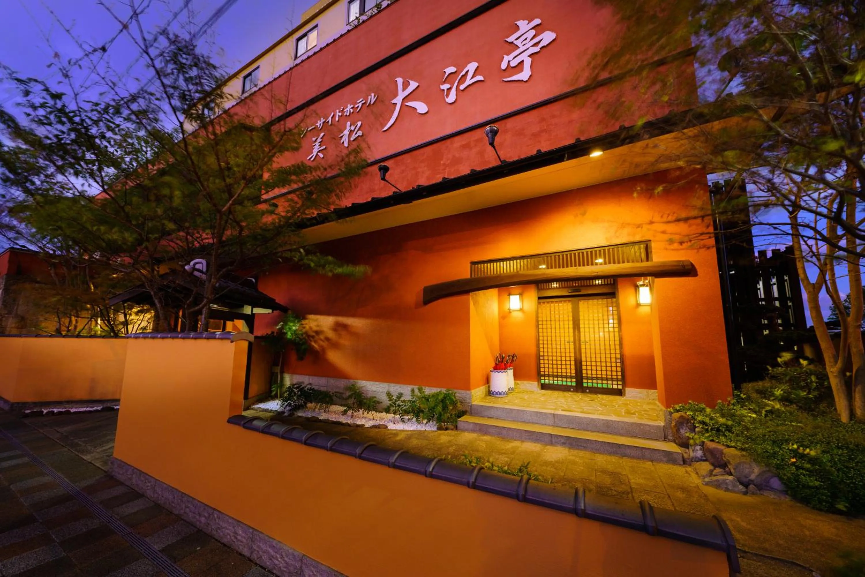 Property building in Seaside Hotel Mimatsu Ooetei