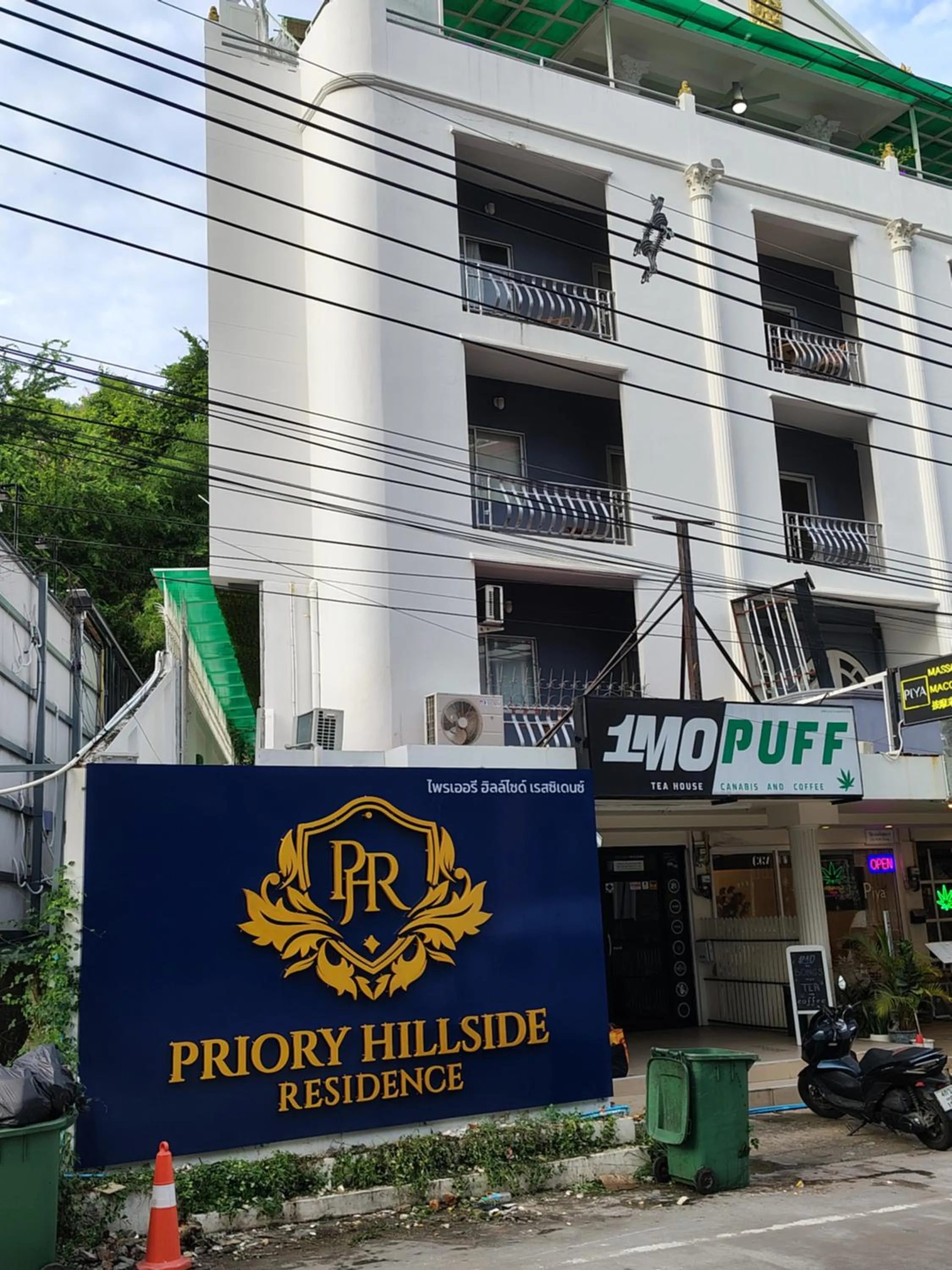 Priory Hillside Residence