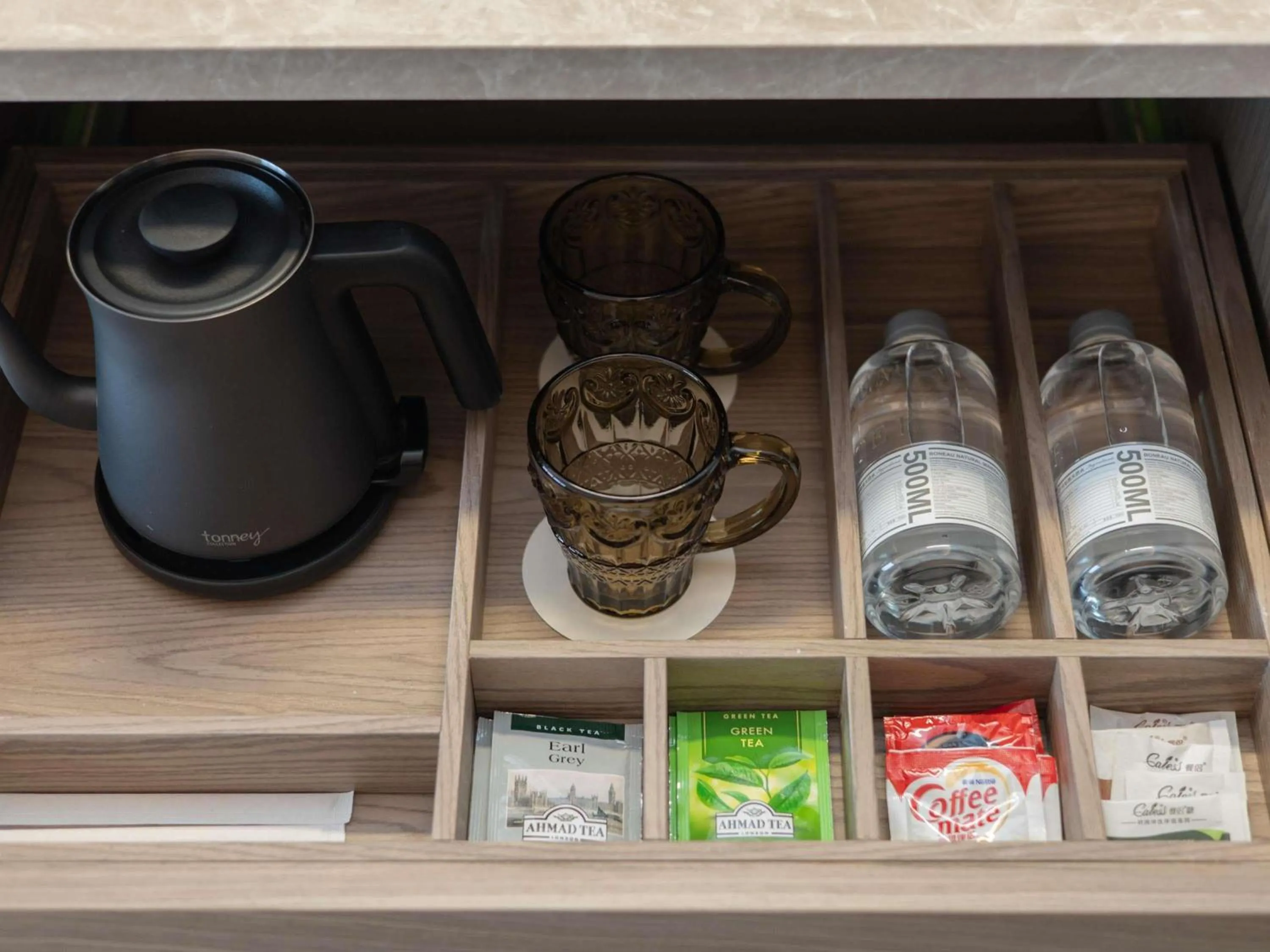 Bedroom in Mercure Haikou City Center