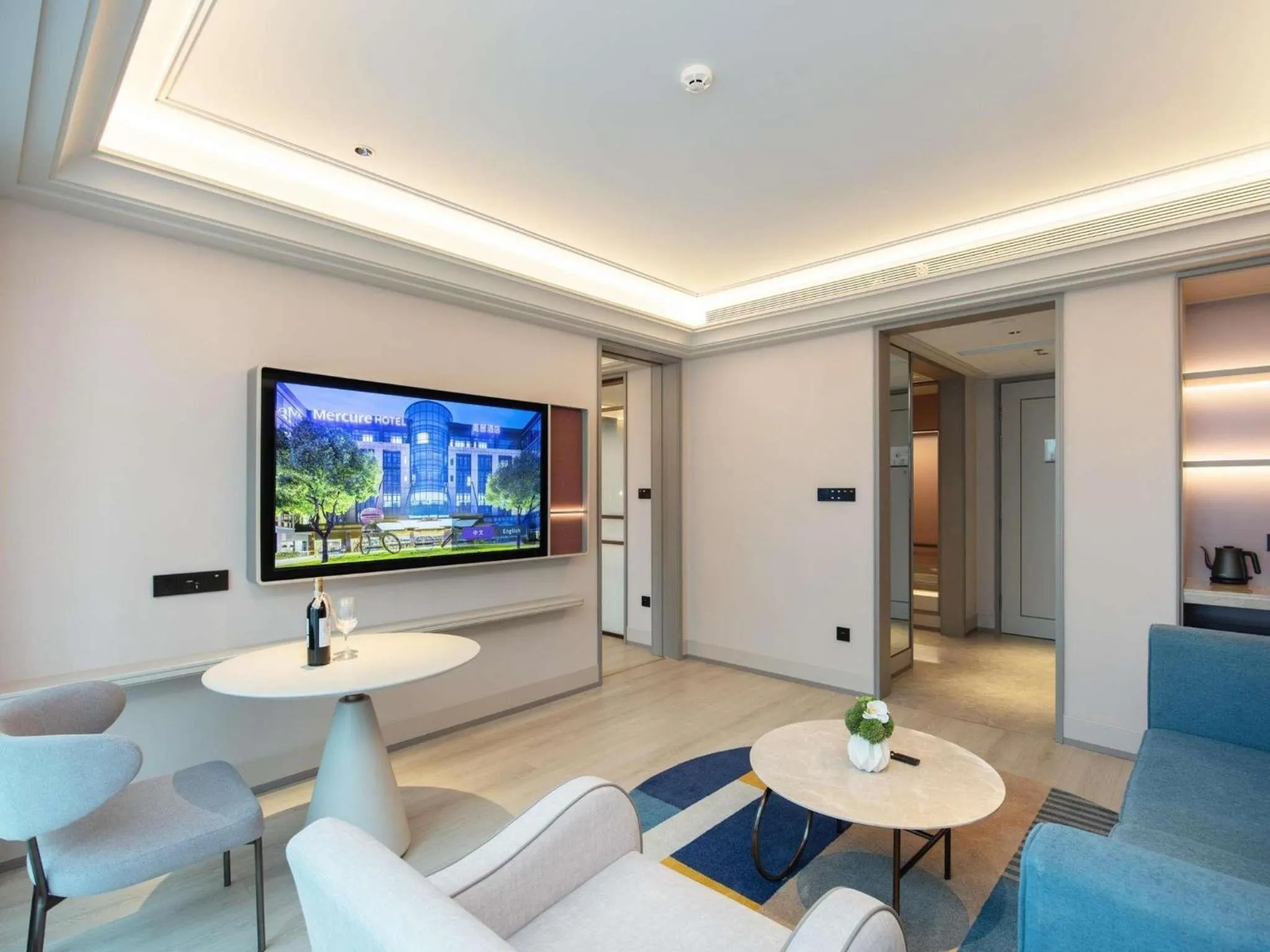 Bedroom in Mercure Haikou City Center