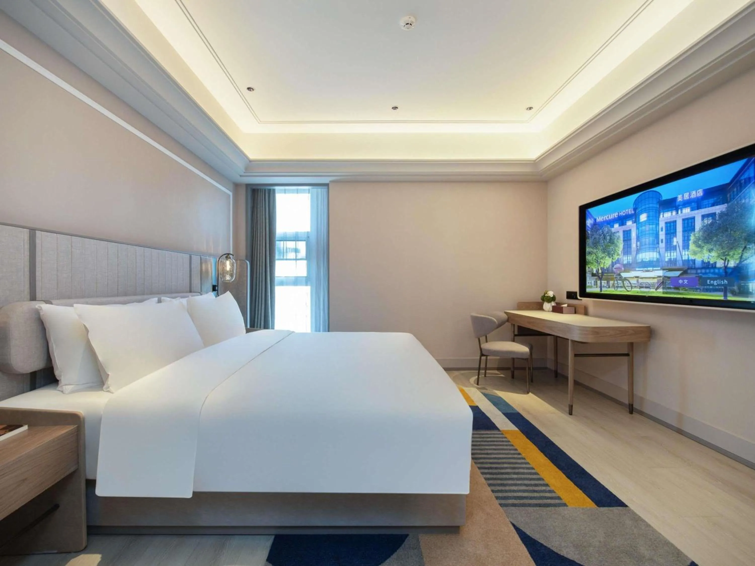 Bedroom, Bed in Mercure Haikou City Center