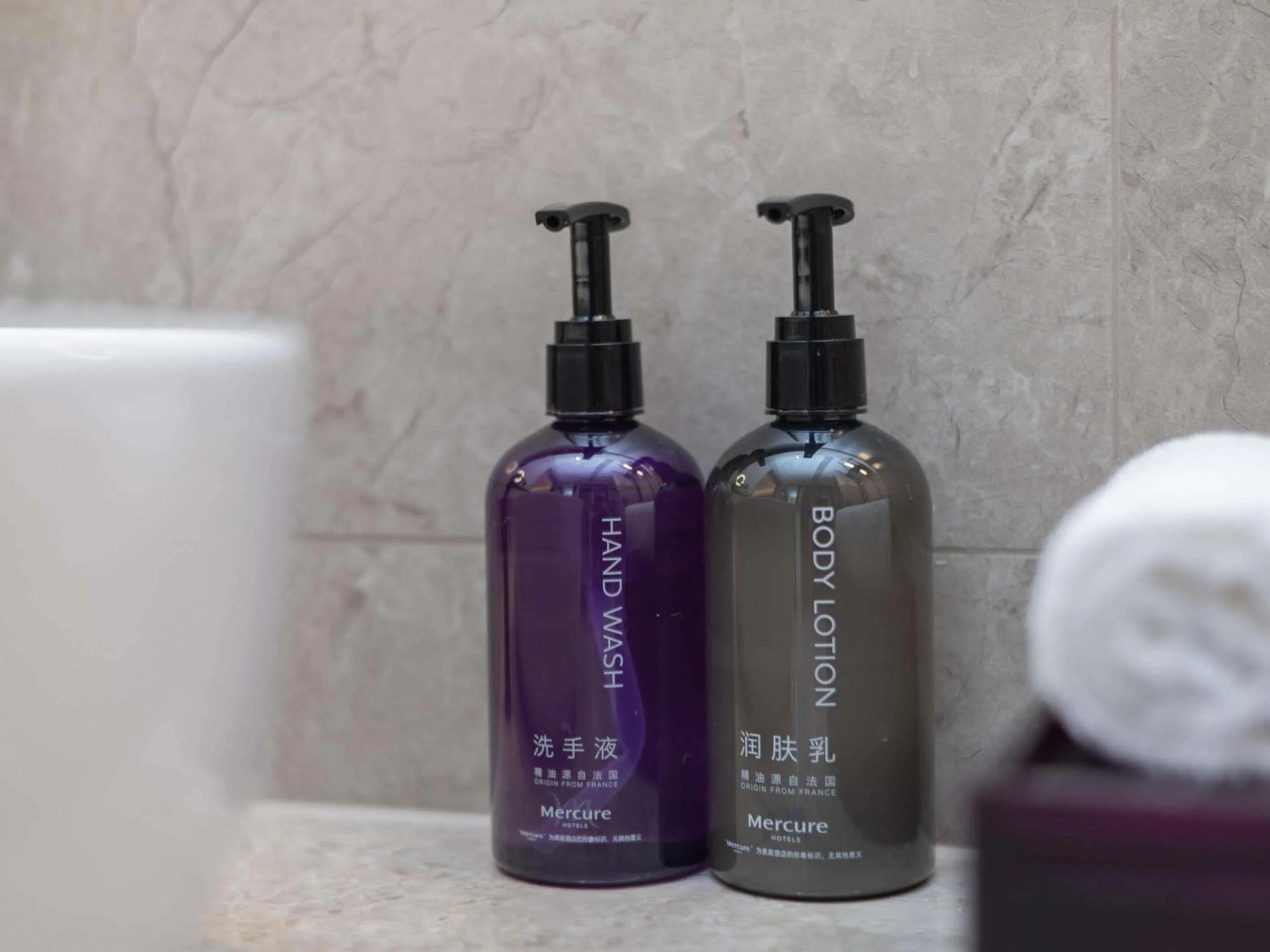 Bedroom in Mercure Haikou City Center