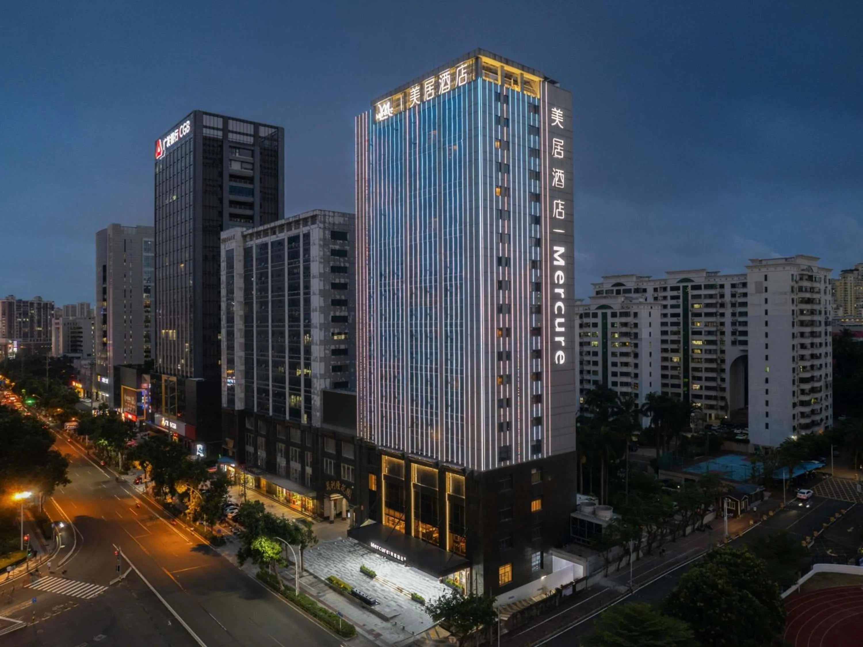 Mercure Haikou City Center