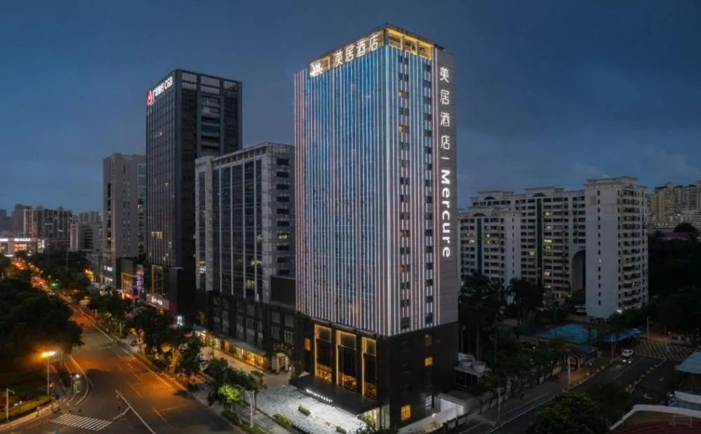 Mercure Haikou City Center