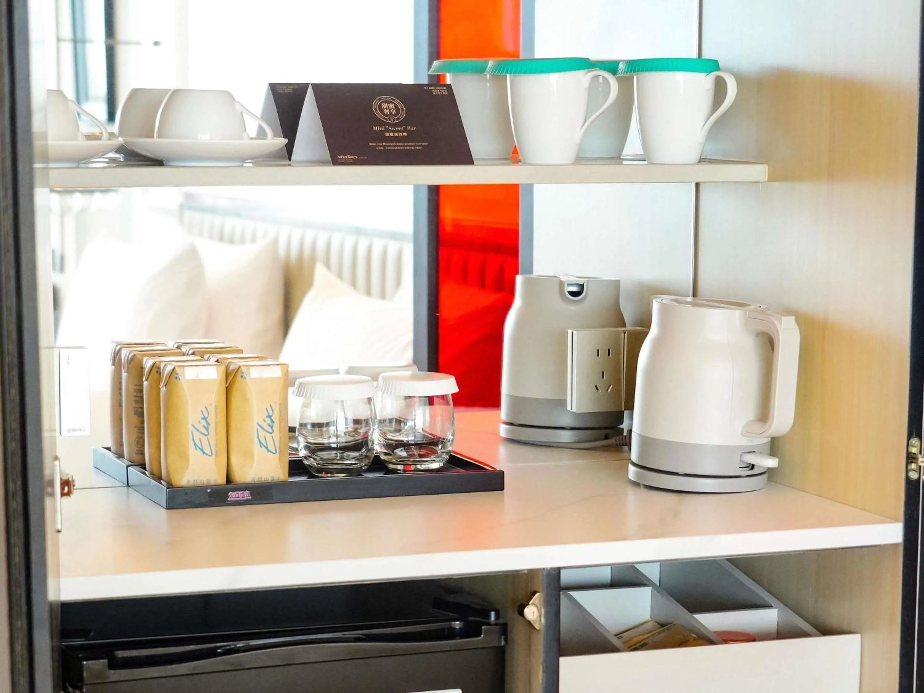 Bedroom in Movenpick by Accor Qingdao Sunmei