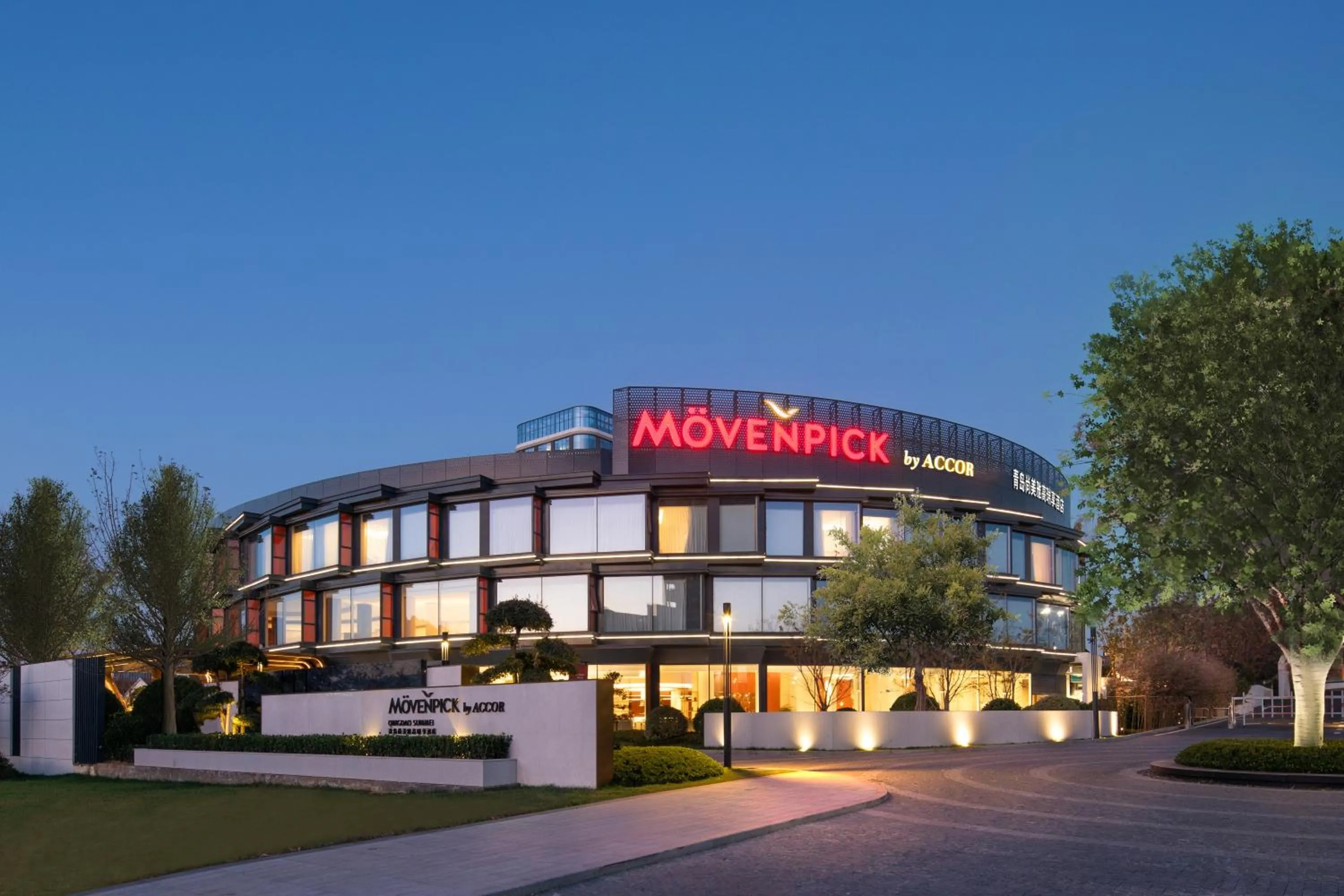 Movenpick by Accor Qingdao Sunmei