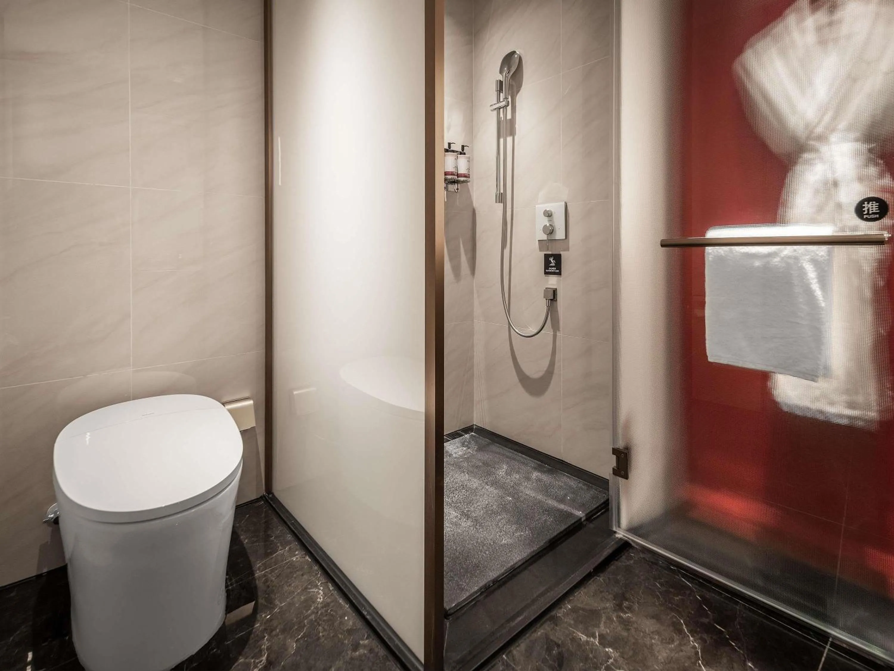 Bedroom in Mövenpick by Accor Kuanzhai Alley Chengdu