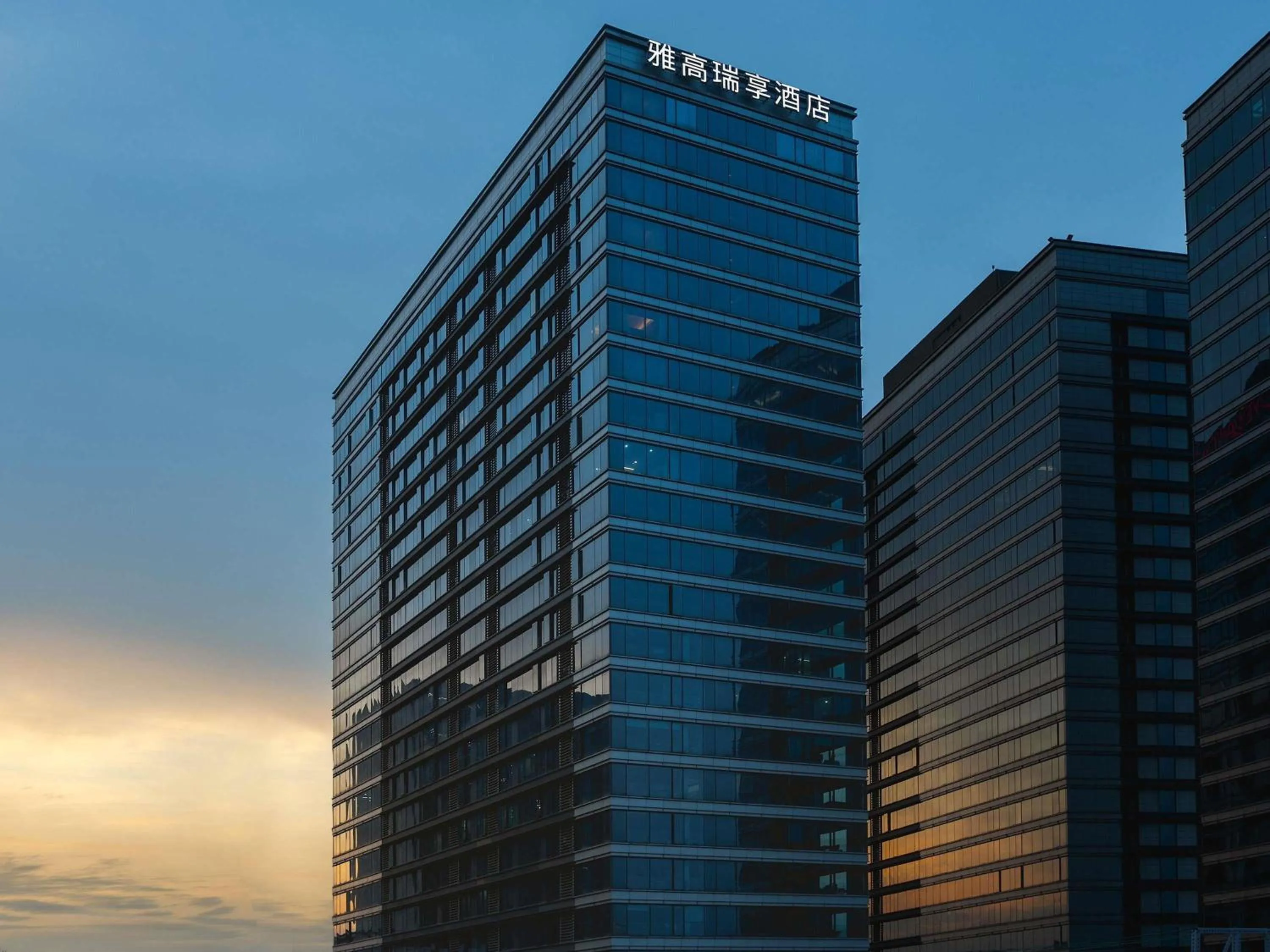 Property building in Mövenpick by Accor Kuanzhai Alley Chengdu