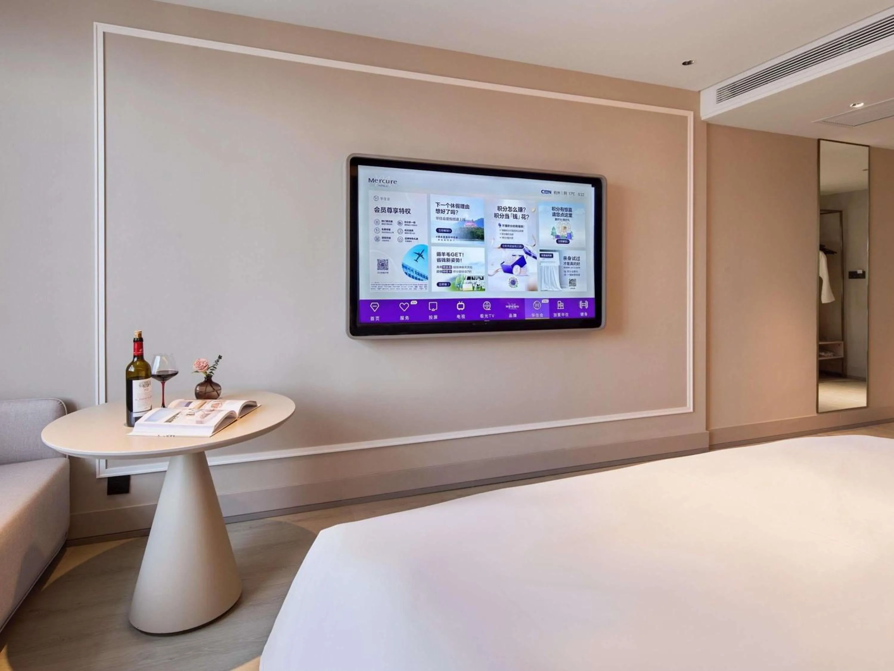 Bedroom, Bed in Mercure Hangzhou West Lake Fengqi Road