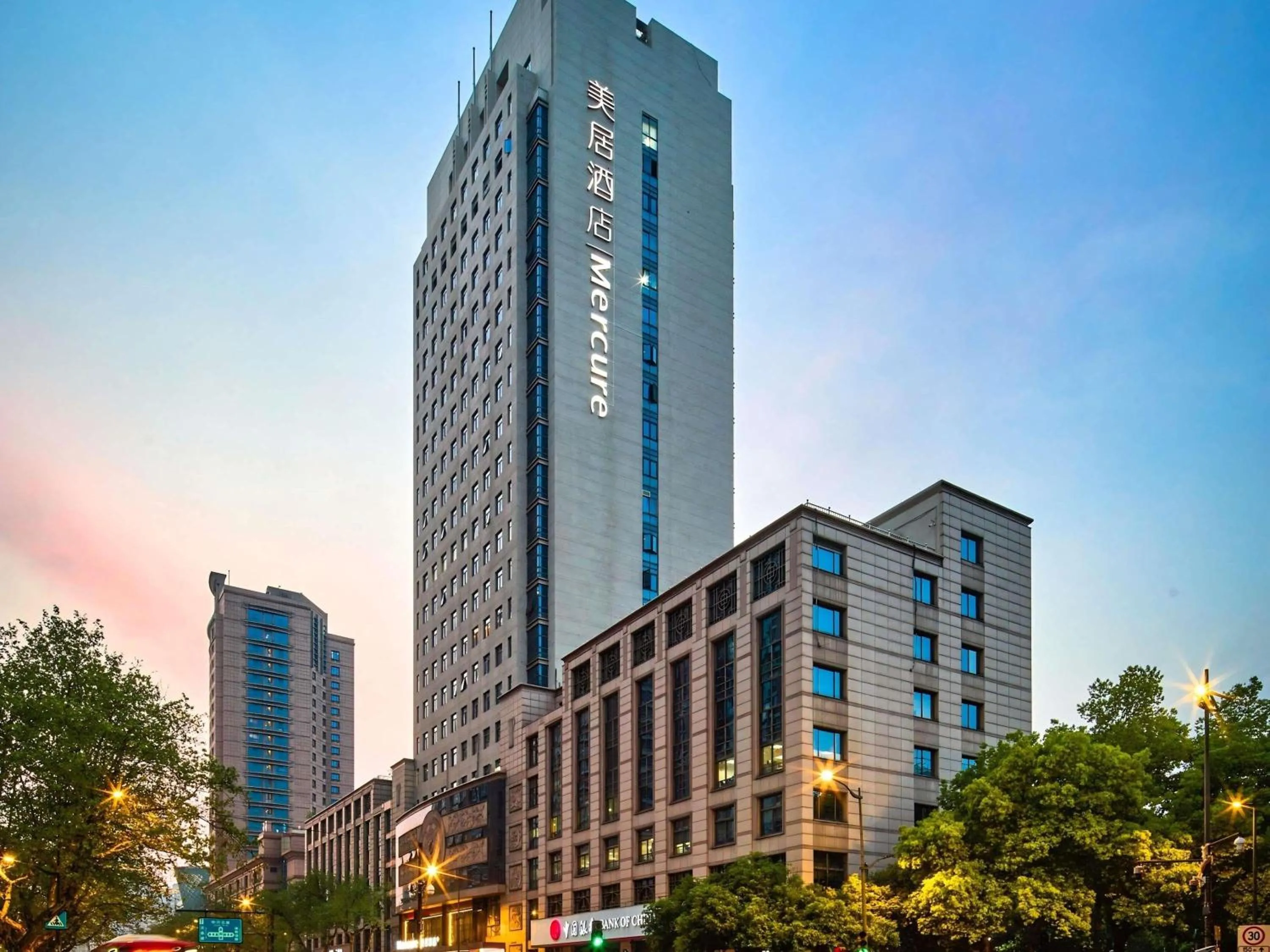 Property building in Mercure Hangzhou West Lake Fengqi Road