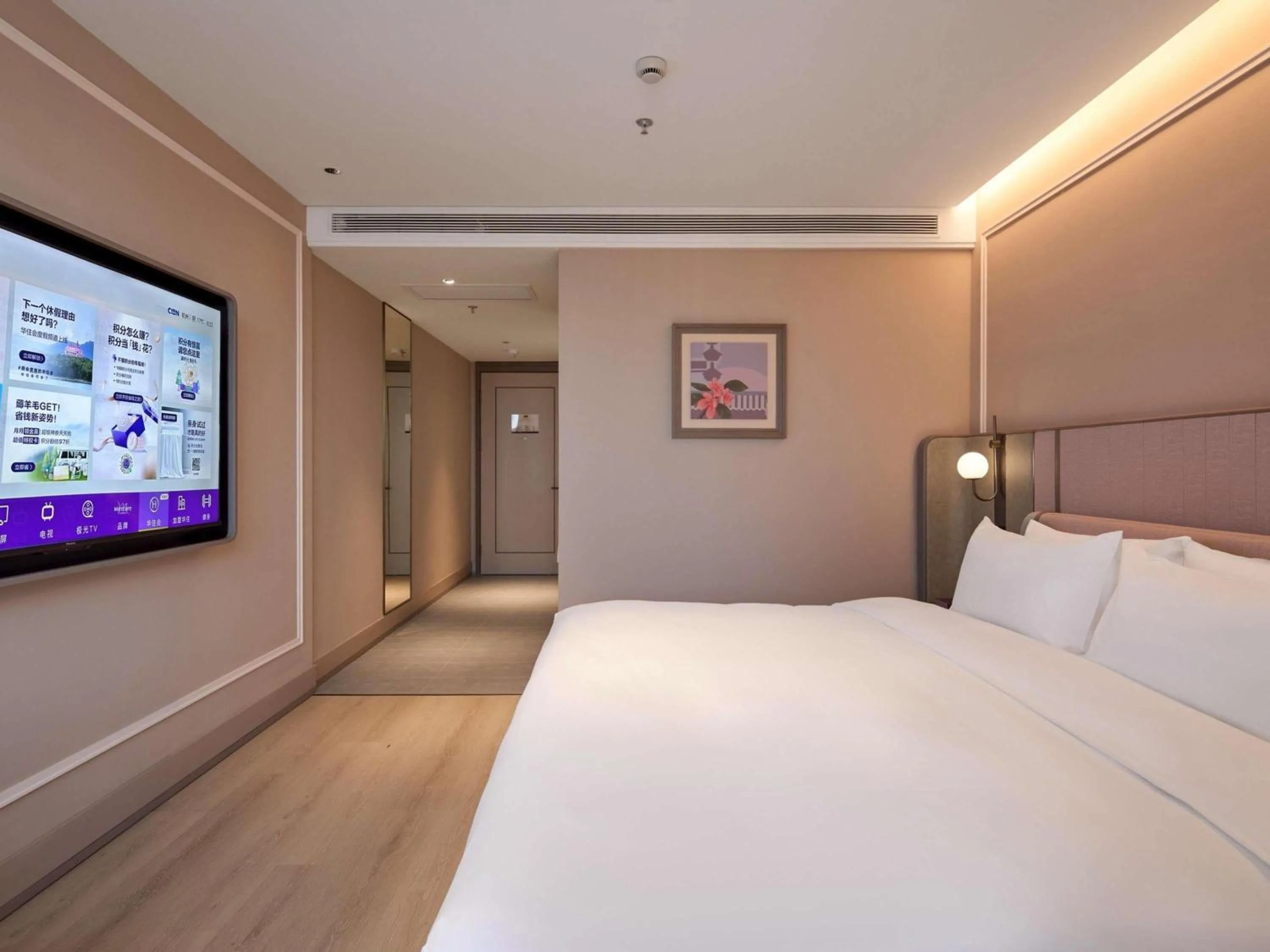 Bedroom, Bed in Mercure Hangzhou West Lake Fengqi Road