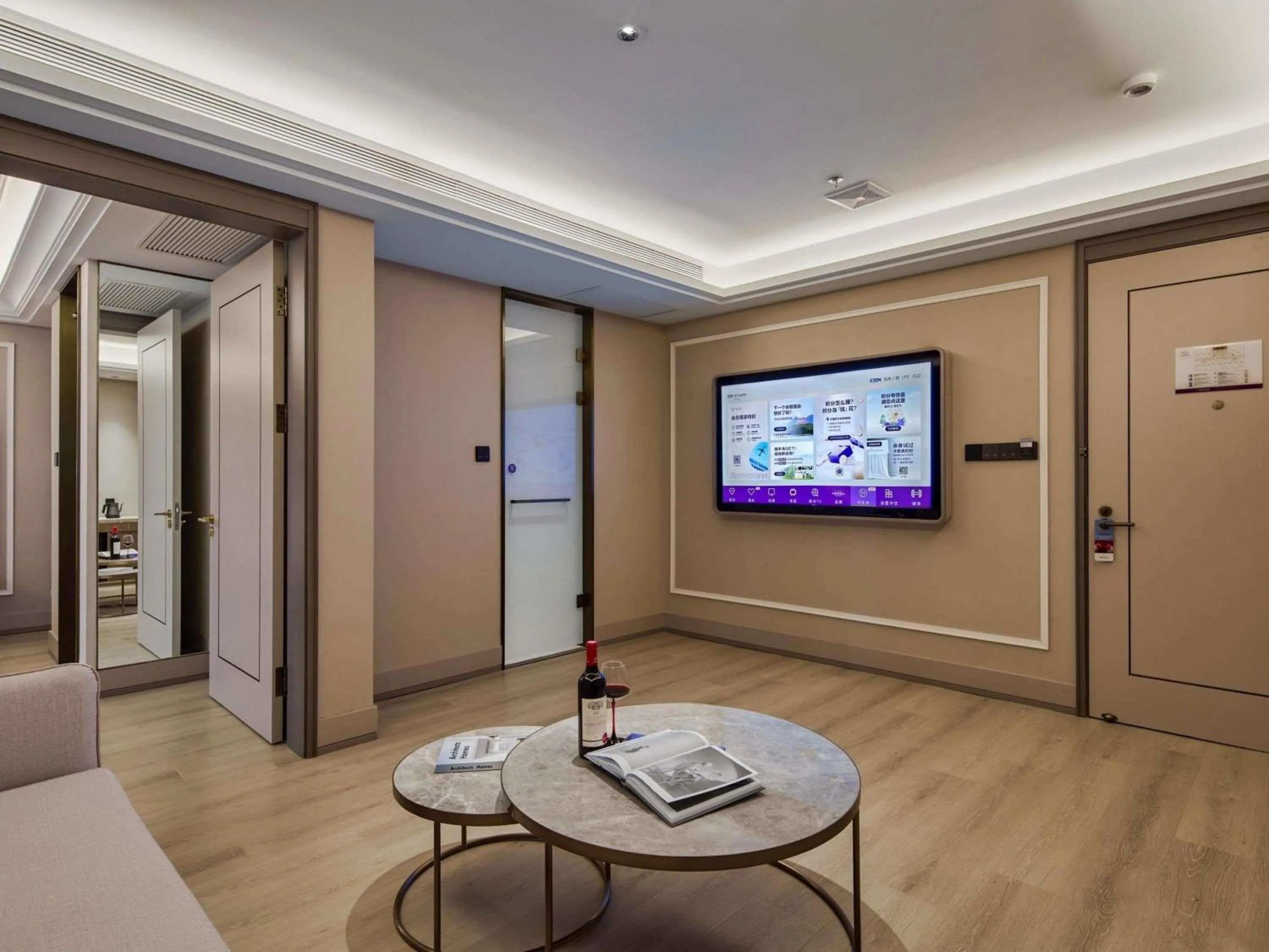 Photo of the whole room in Mercure Hangzhou West Lake Fengqi Road