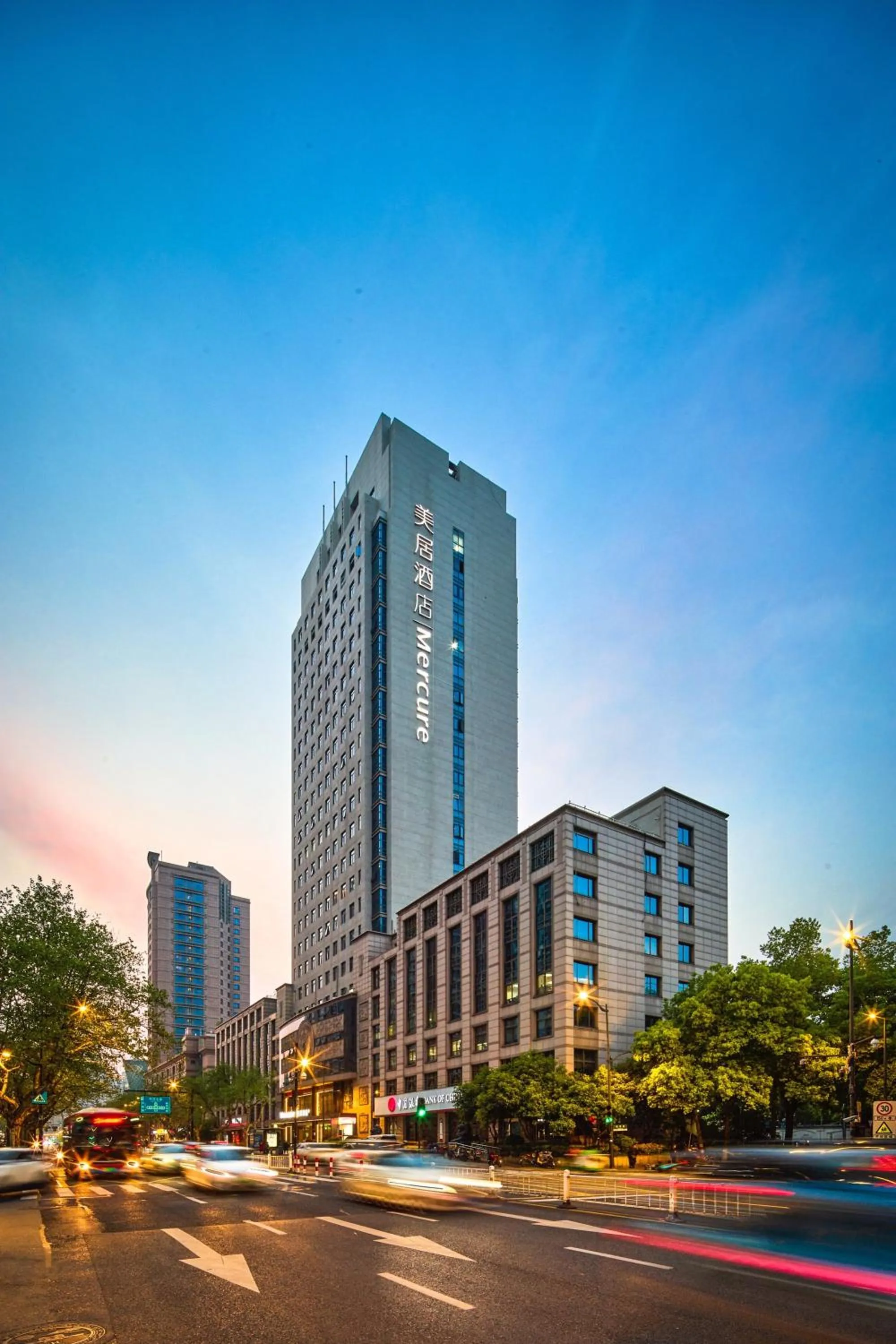 Property building in Mercure Hangzhou West Lake Fengqi Road