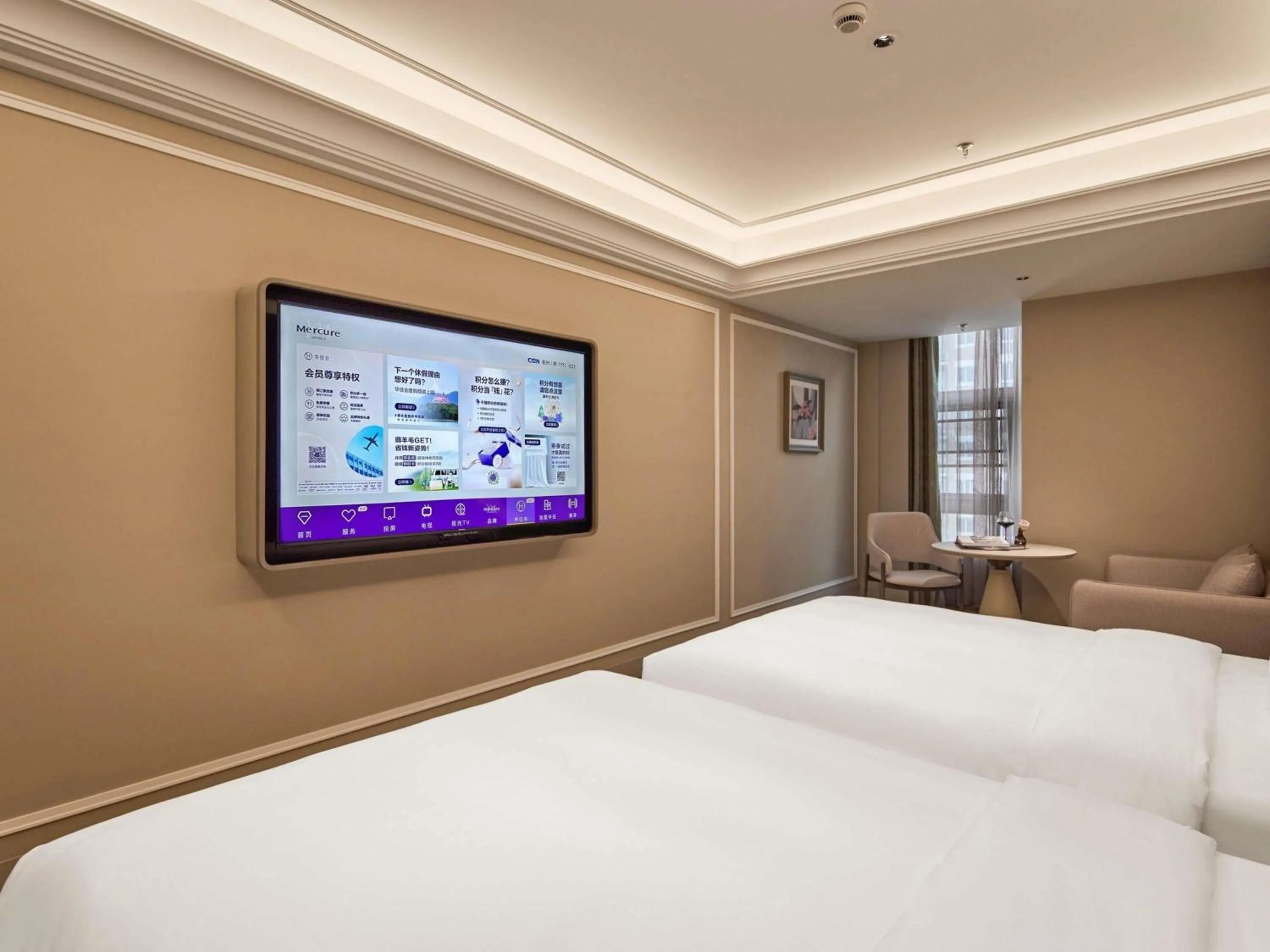 Bedroom, Bed in Mercure Hangzhou West Lake Fengqi Road