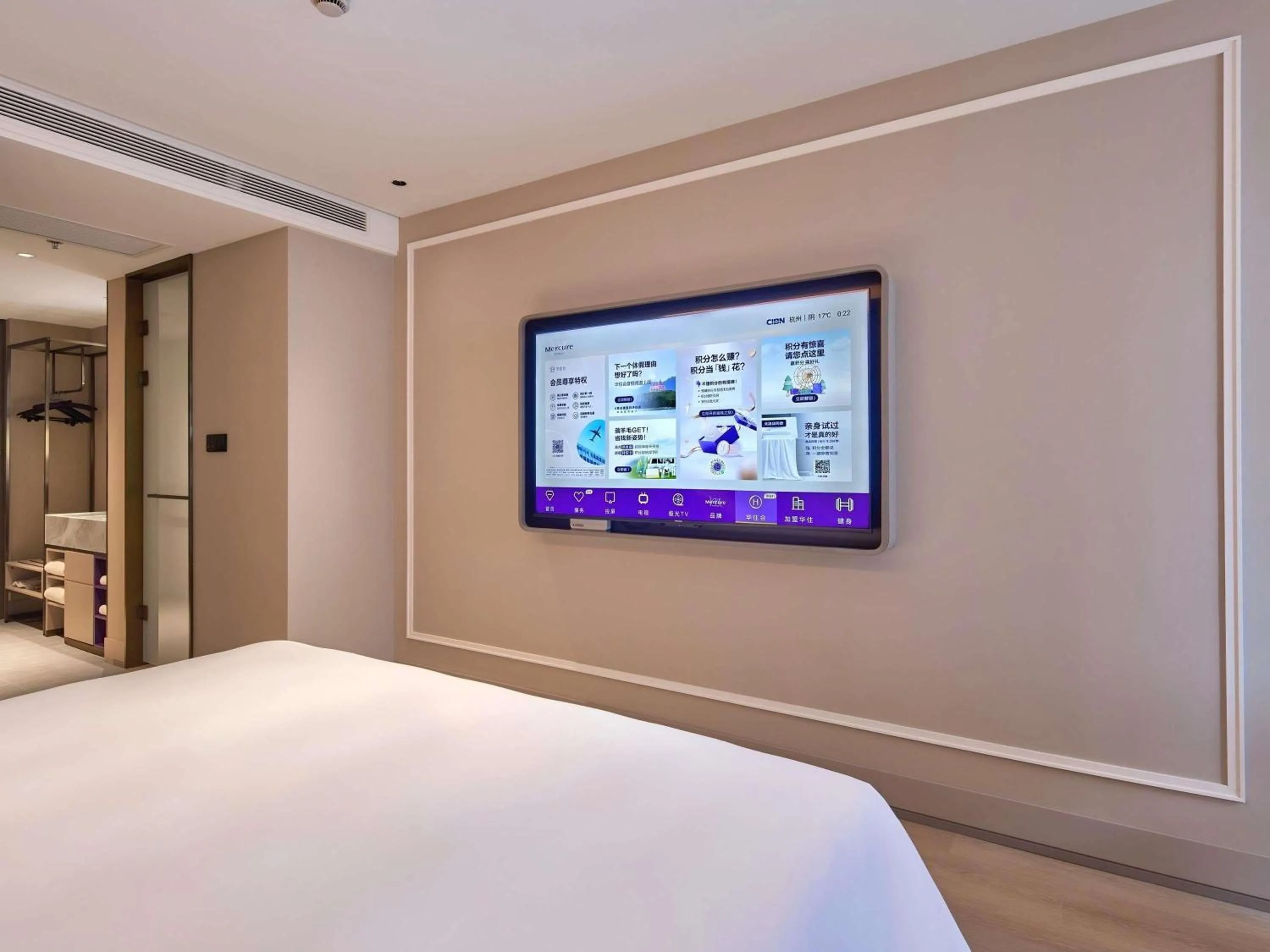 Bedroom, Bed in Mercure Hangzhou West Lake Fengqi Road