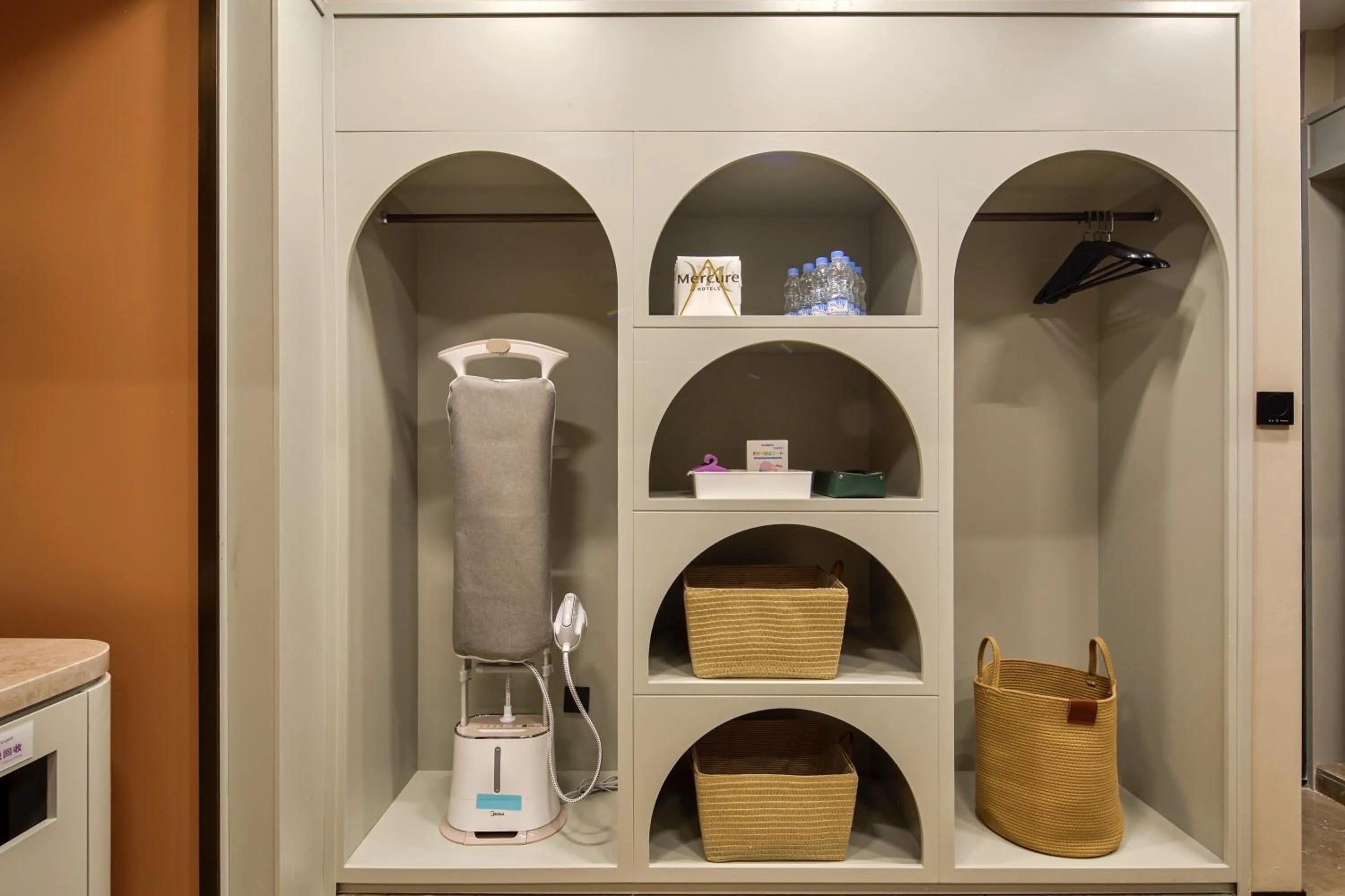 laundry in Mercure Hangzhou West Lake Fengqi Road