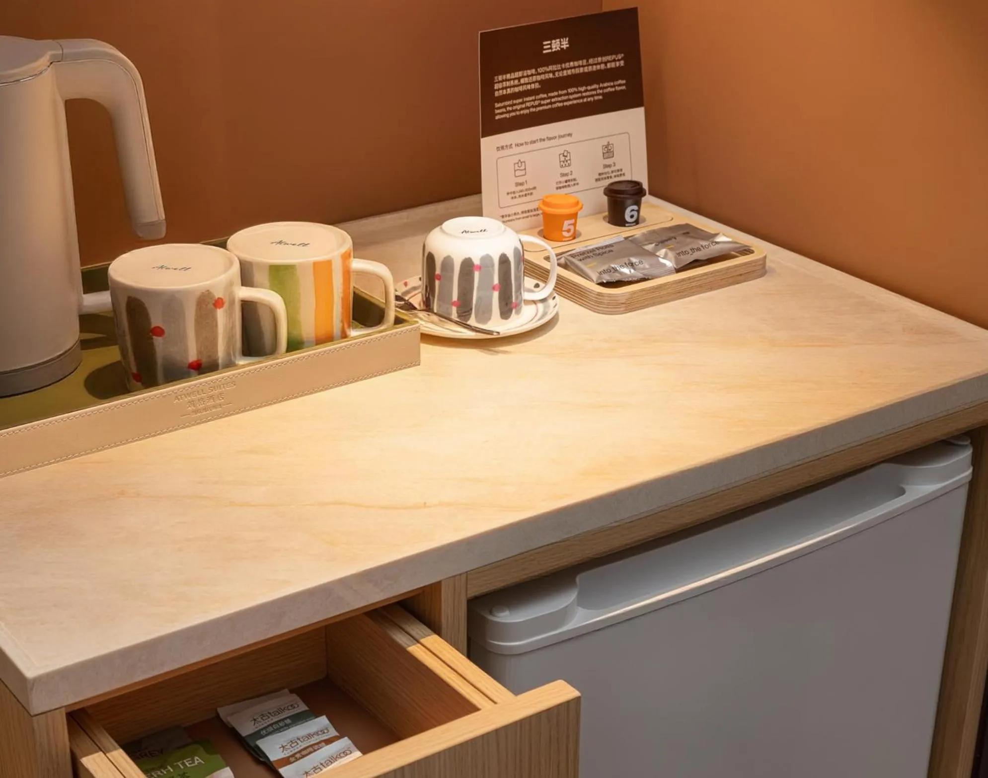 Photo of the whole room in Atwell Suites Shanghai by IHG, Wuning Road Global Harbor Branch