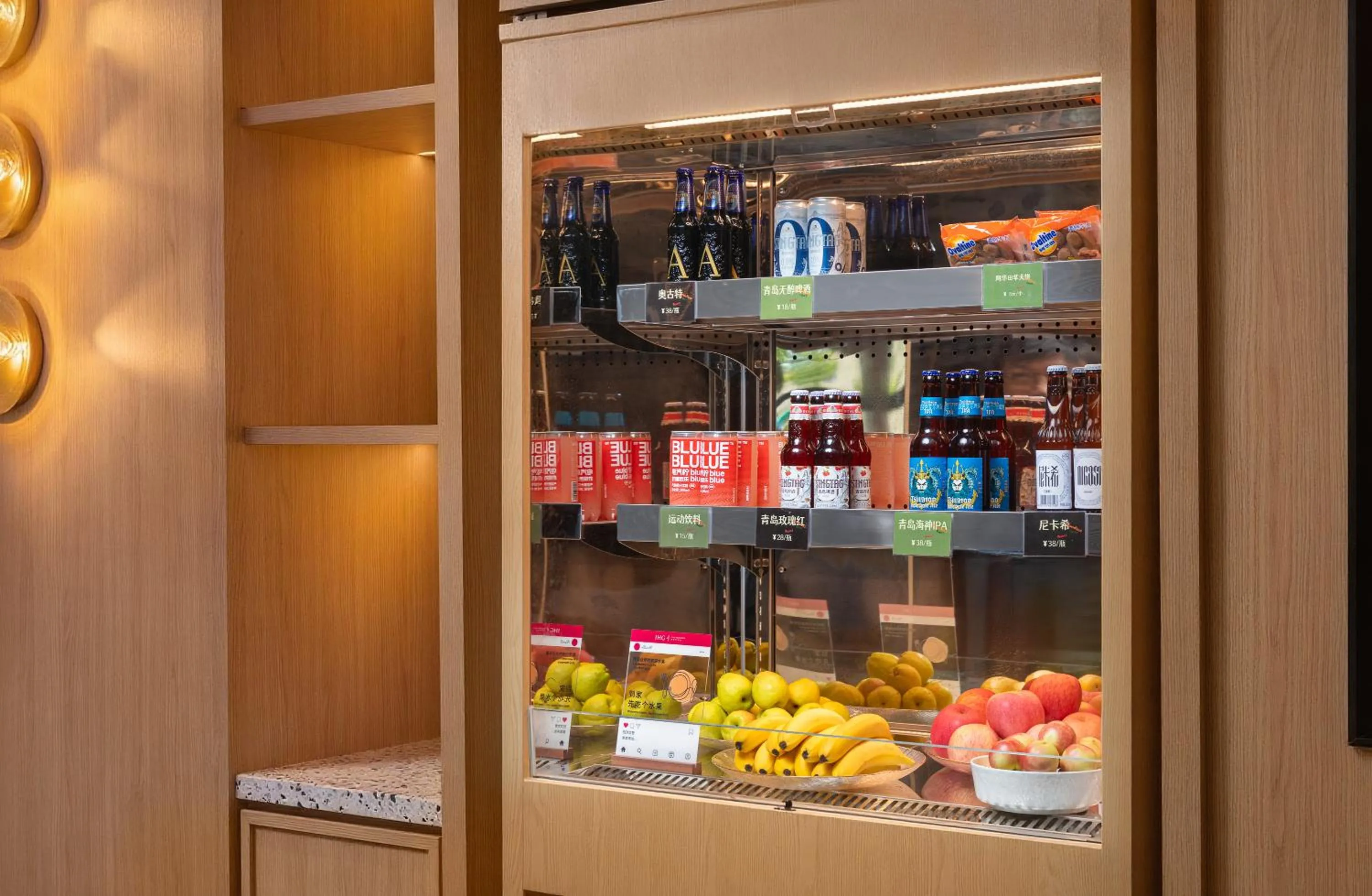 Lobby or reception in Atwell Suites Shanghai by IHG, Wuning Road Global Harbor Branch