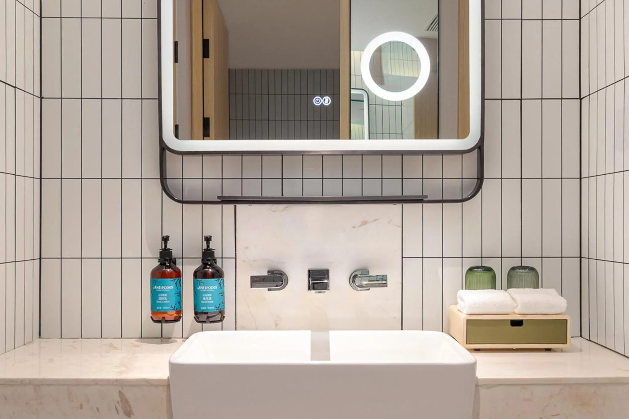 Bathroom in Atwell Suites Shanghai by IHG, Wuning Road Global Harbor Branch