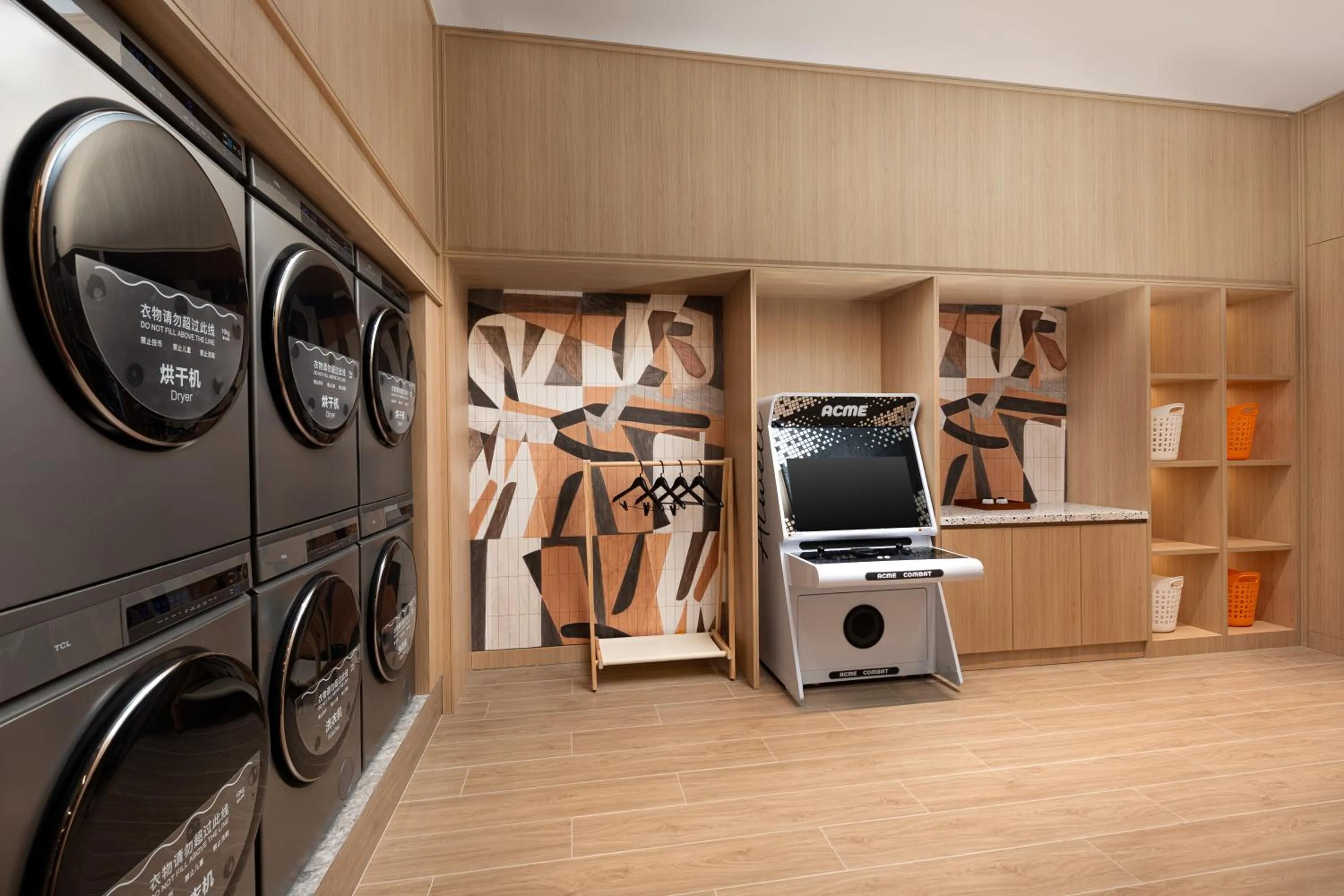 washing machine in Atwell Suites Shanghai by IHG, Wuning Road Global Harbor Branch