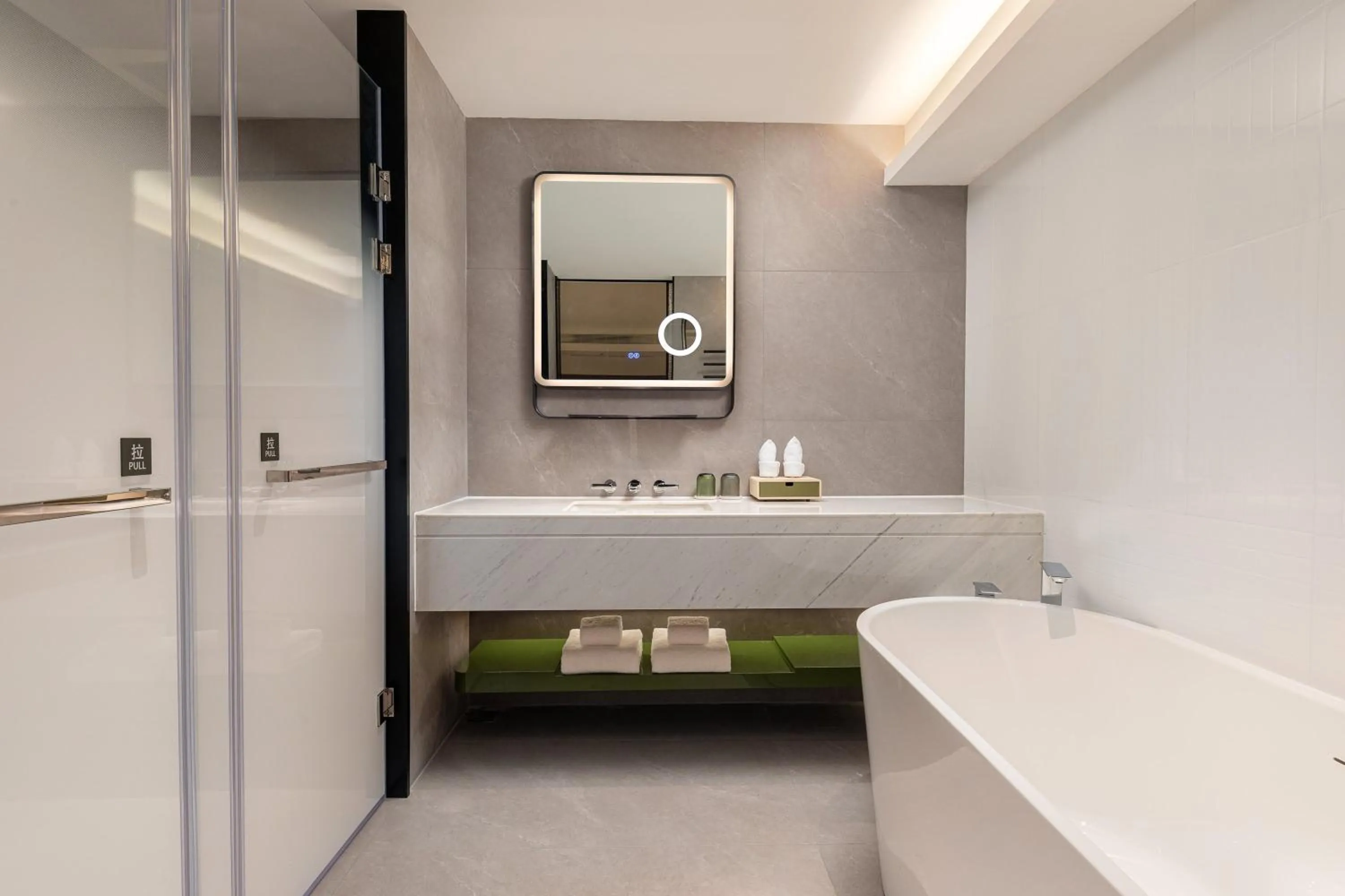 Bathroom in Atwell Suites Shanghai by IHG, Wuning Road Global Harbor Branch