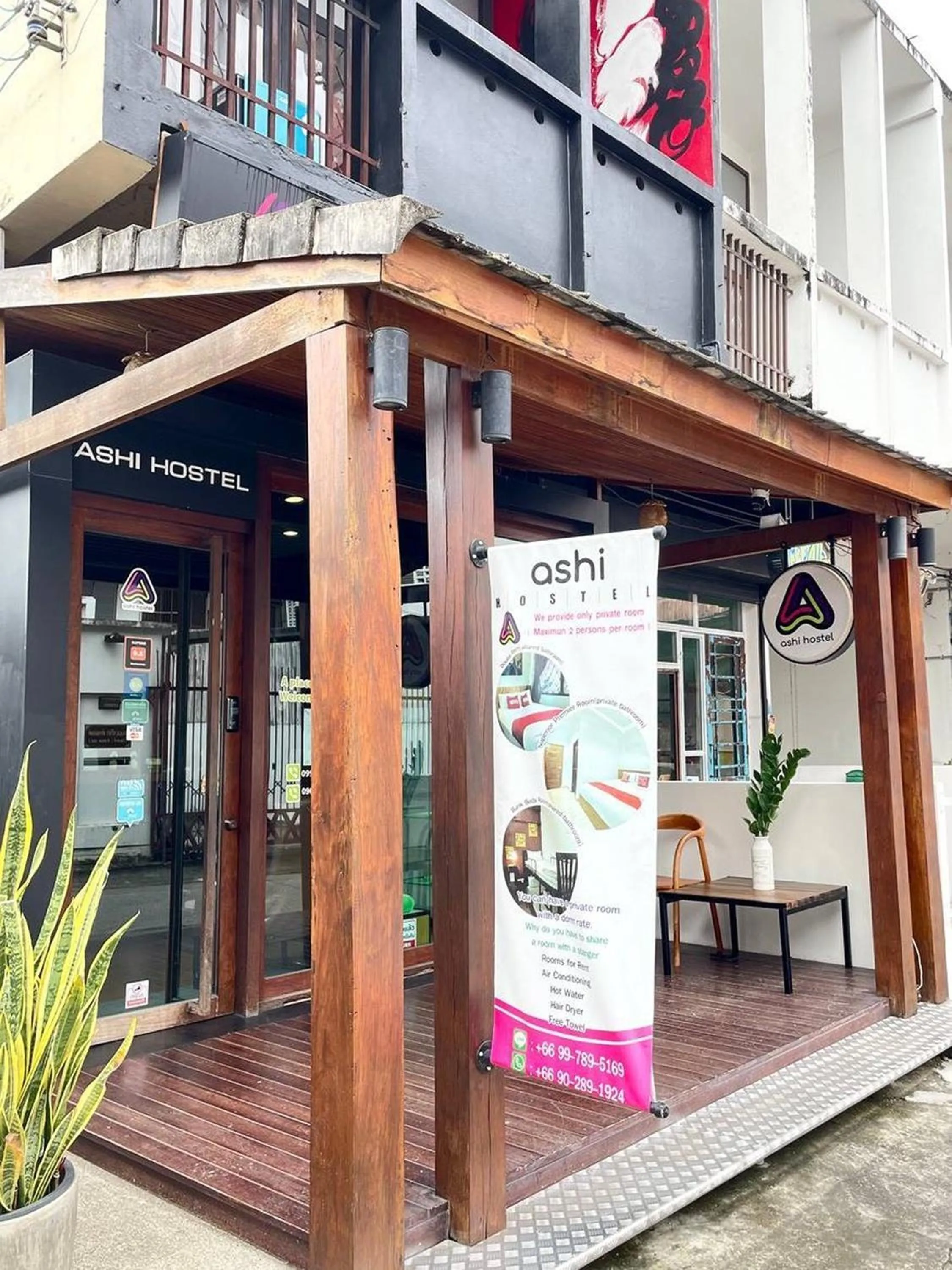 Property building in Ashi Poshtel