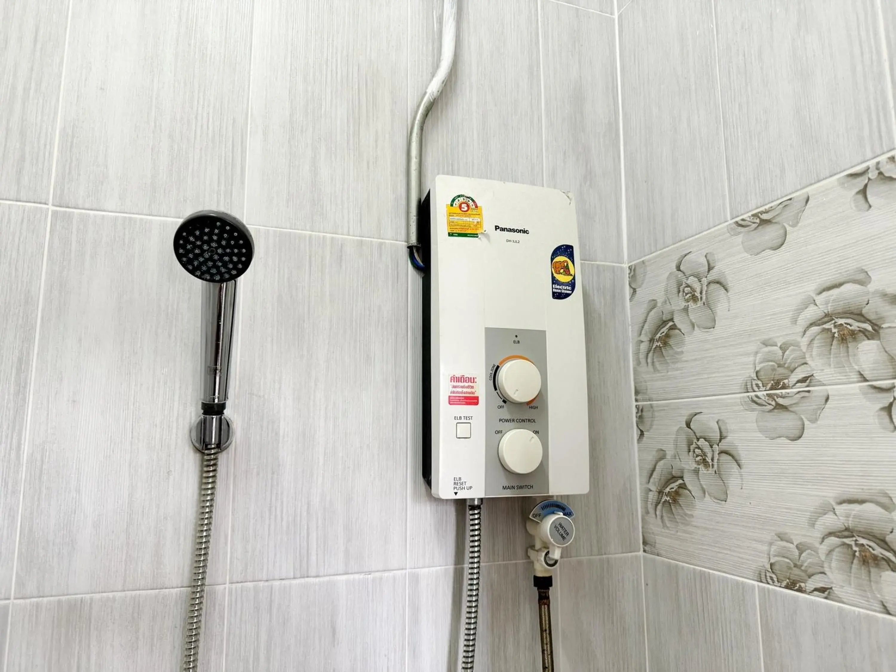 Twin Room with Shared Bathroom in Ashi Poshtel Twin Room with Shared Bathroom in Ashi Poshtel