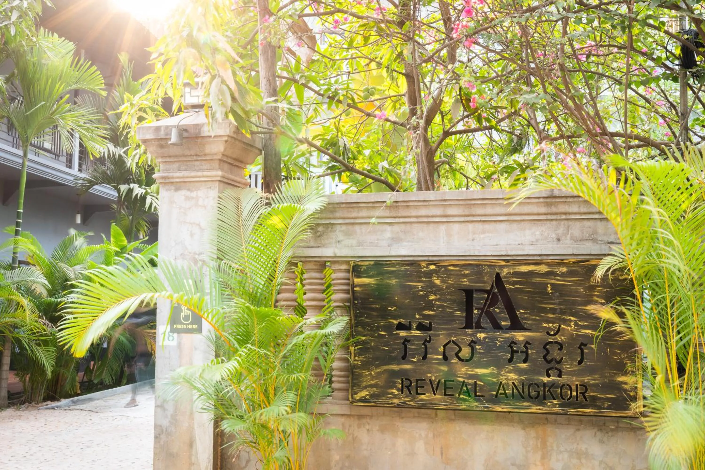 Facade/entrance in Reveal Courtyard in Reveal Angkor