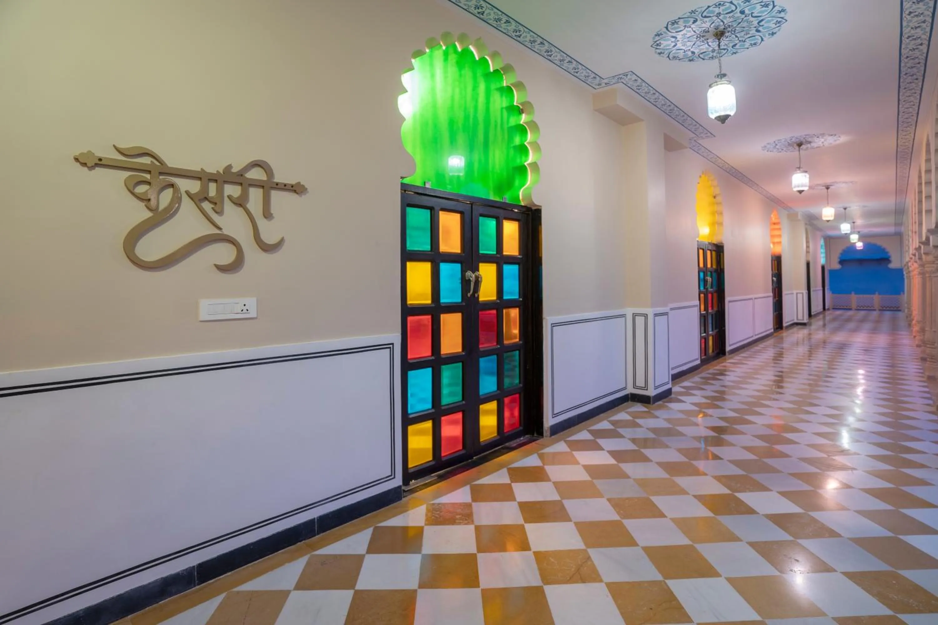 Restaurant/places to eat in Kesar Bagh Palace Chittorgarh