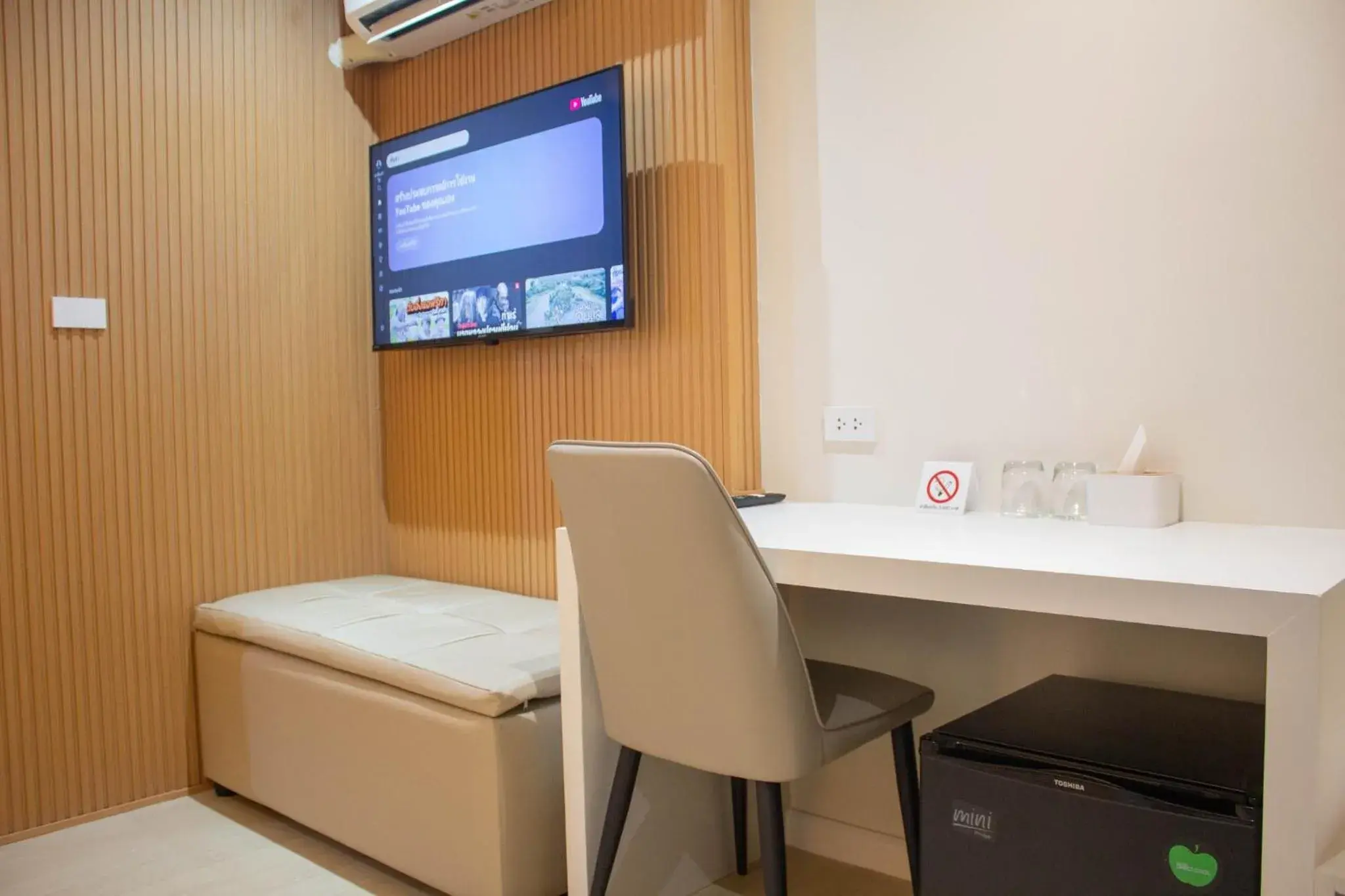 Standard Twin Room in G9 HOTEL Kanchanaburi Standard Twin Room in G9 HOTEL Kanchanaburi