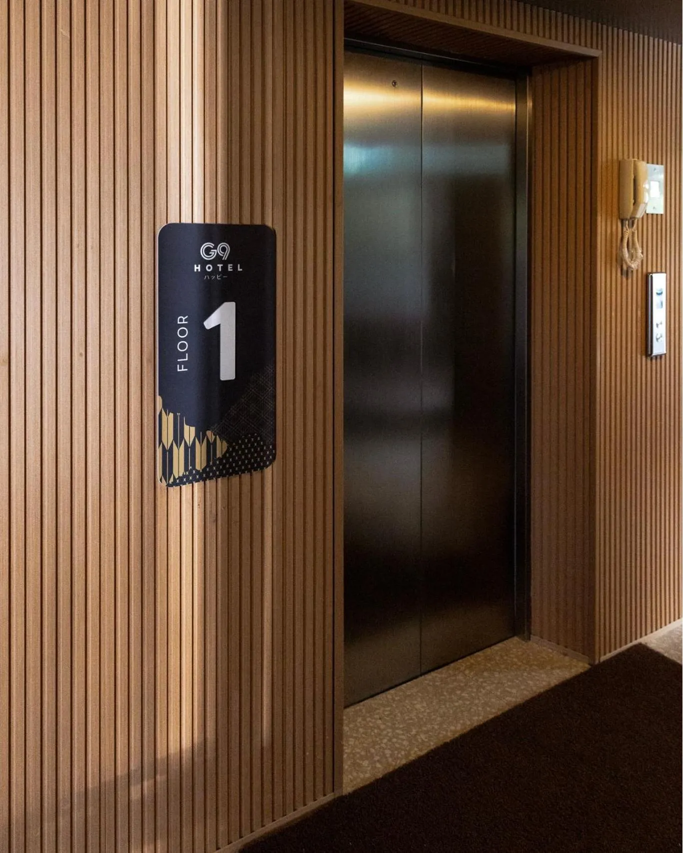 elevator in G9 HOTEL Kanchanaburi