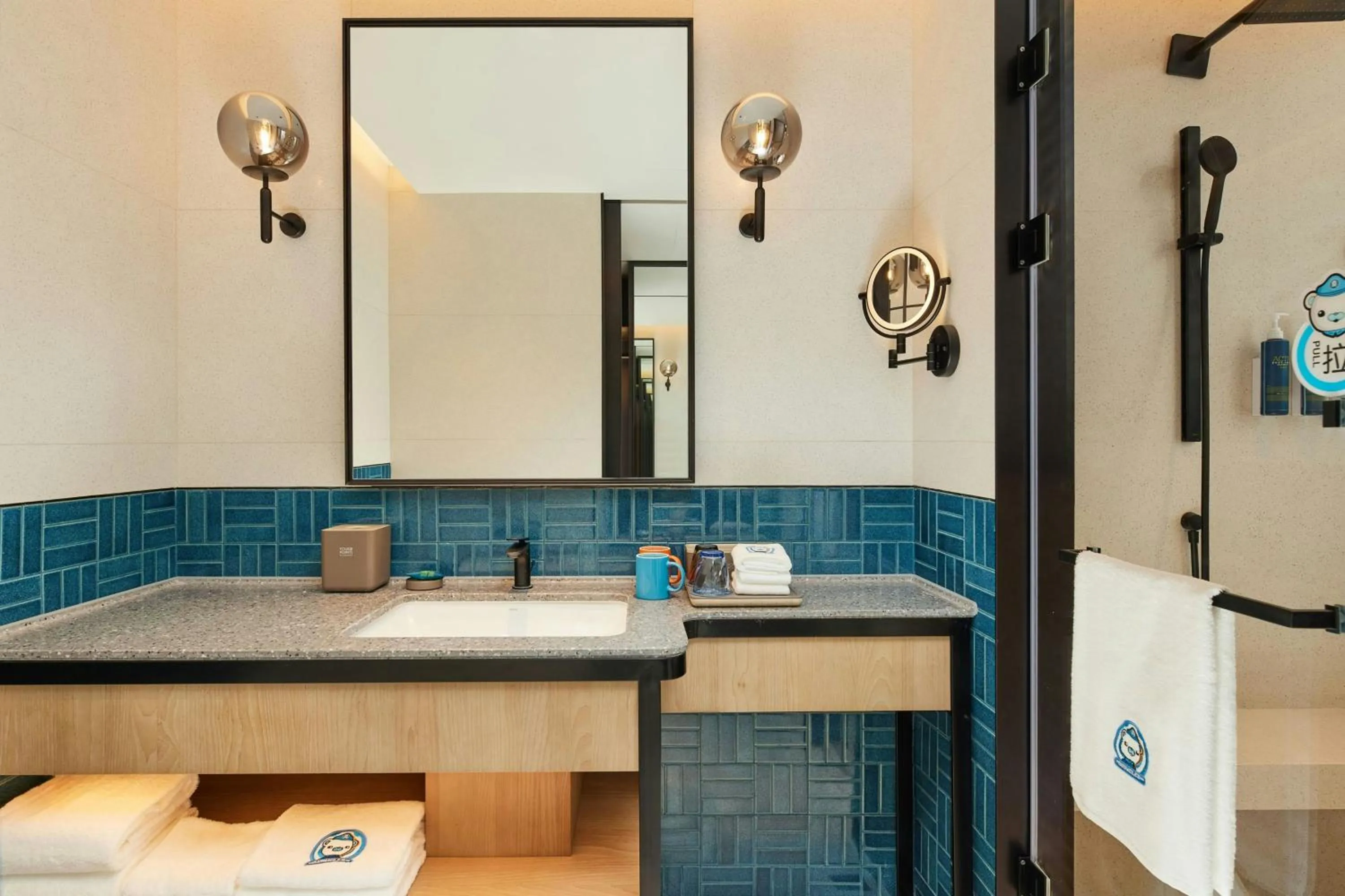 Bathroom in Four Points by Sheraton Shanghai International Tourism and Resorts Zone