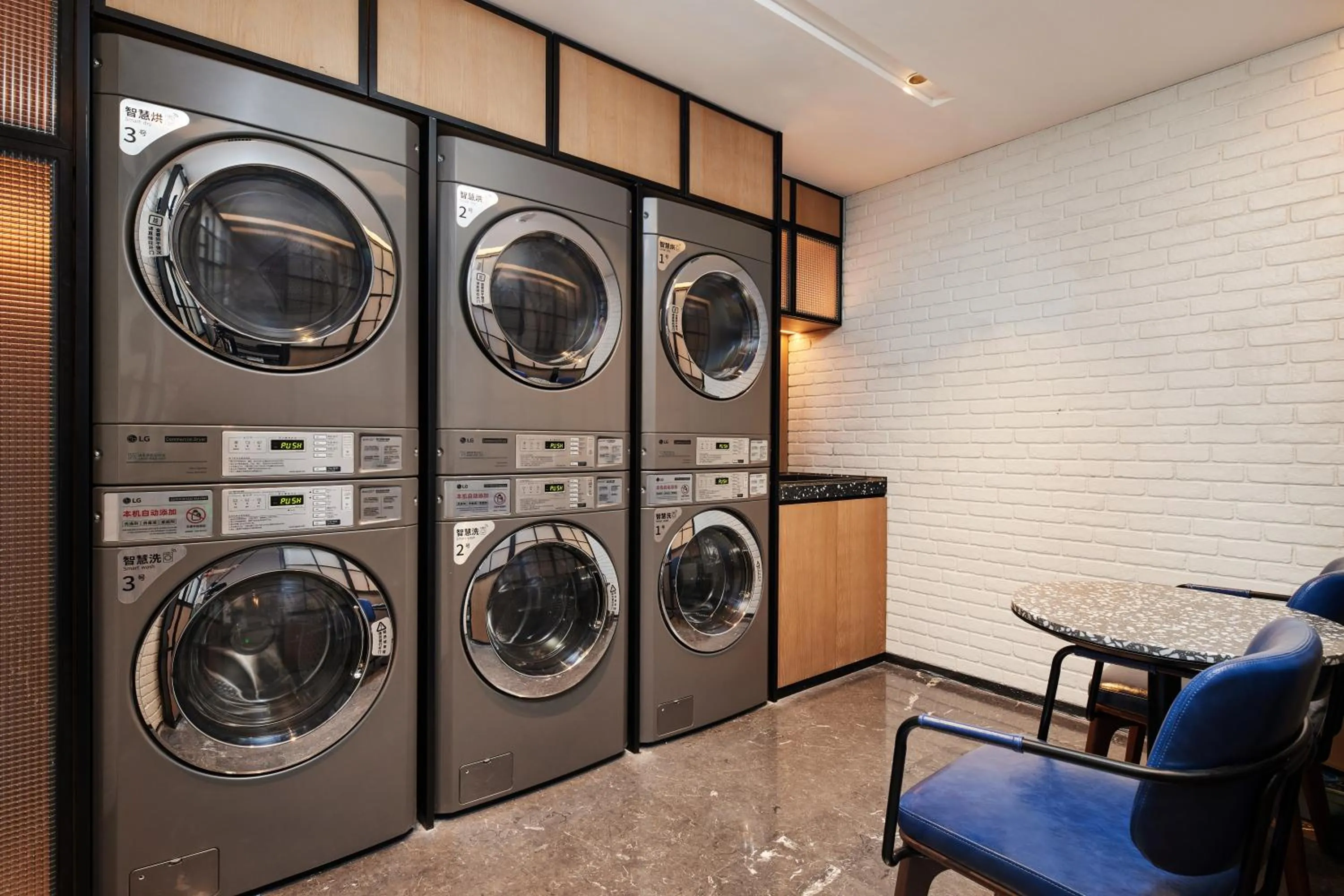 laundry in Four Points by Sheraton Shanghai International Tourism and Resorts Zone