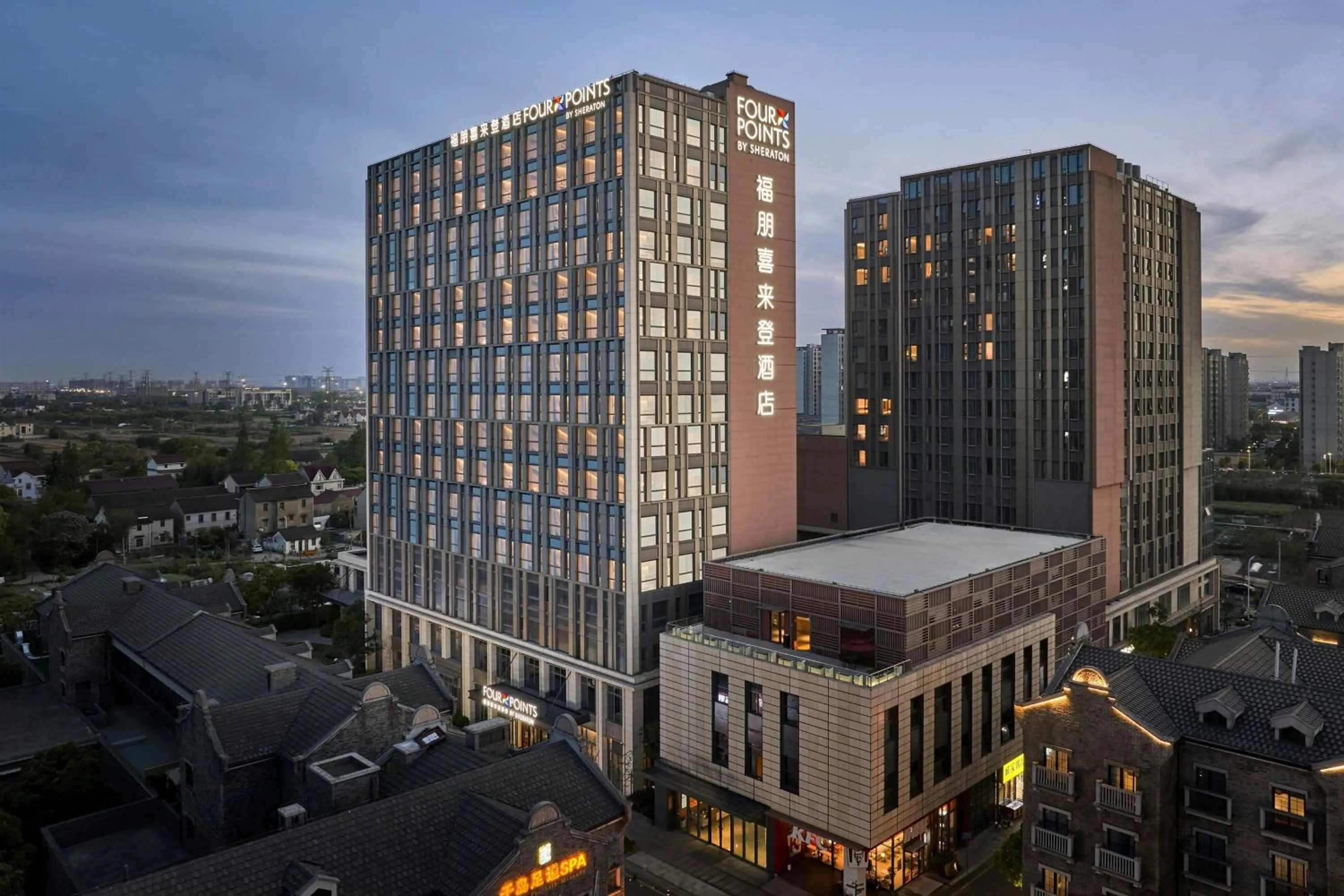 Property building in Four Points by Sheraton Shanghai International Tourism and Resorts Zone