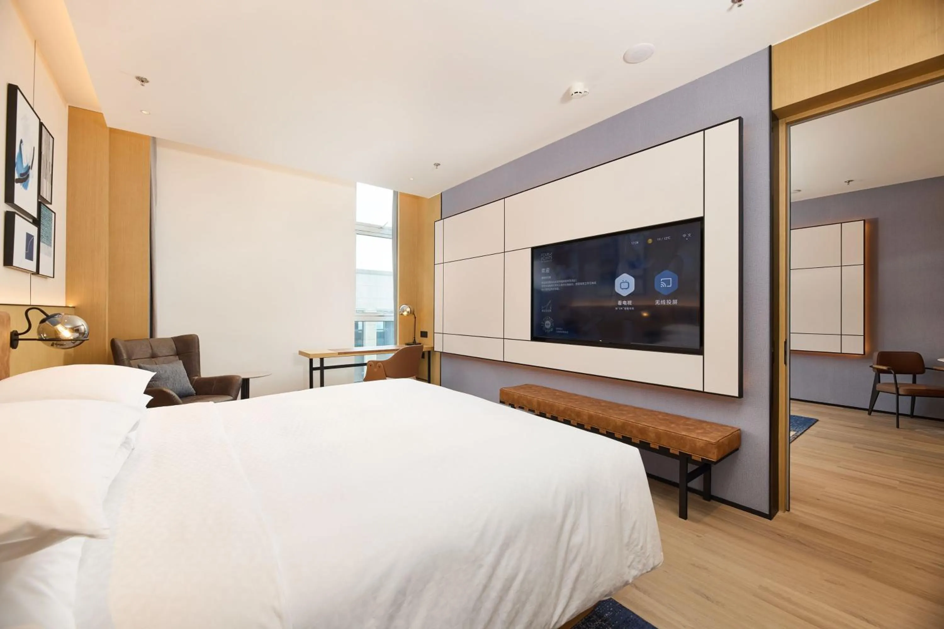 Bedroom, Bed in Four Points by Sheraton Qingdao, Chengyang East
